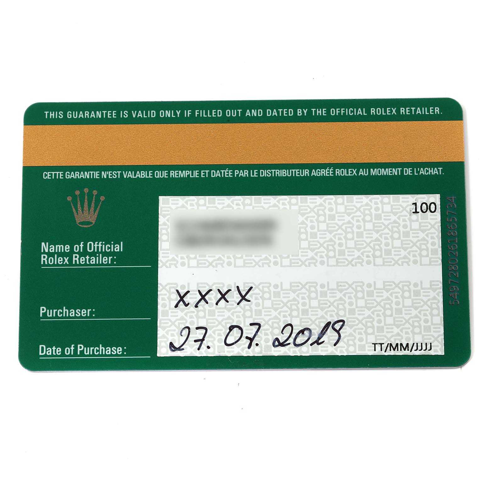 The image shows the warranty card for a Rolex Datejust 126233 Men's Steel and Gold (two tone) Silver Dial 126233 Men's Steel and Gold (two tone) Silver Dial watch, displaying purchase date, retailer name, and purchaser information sections.