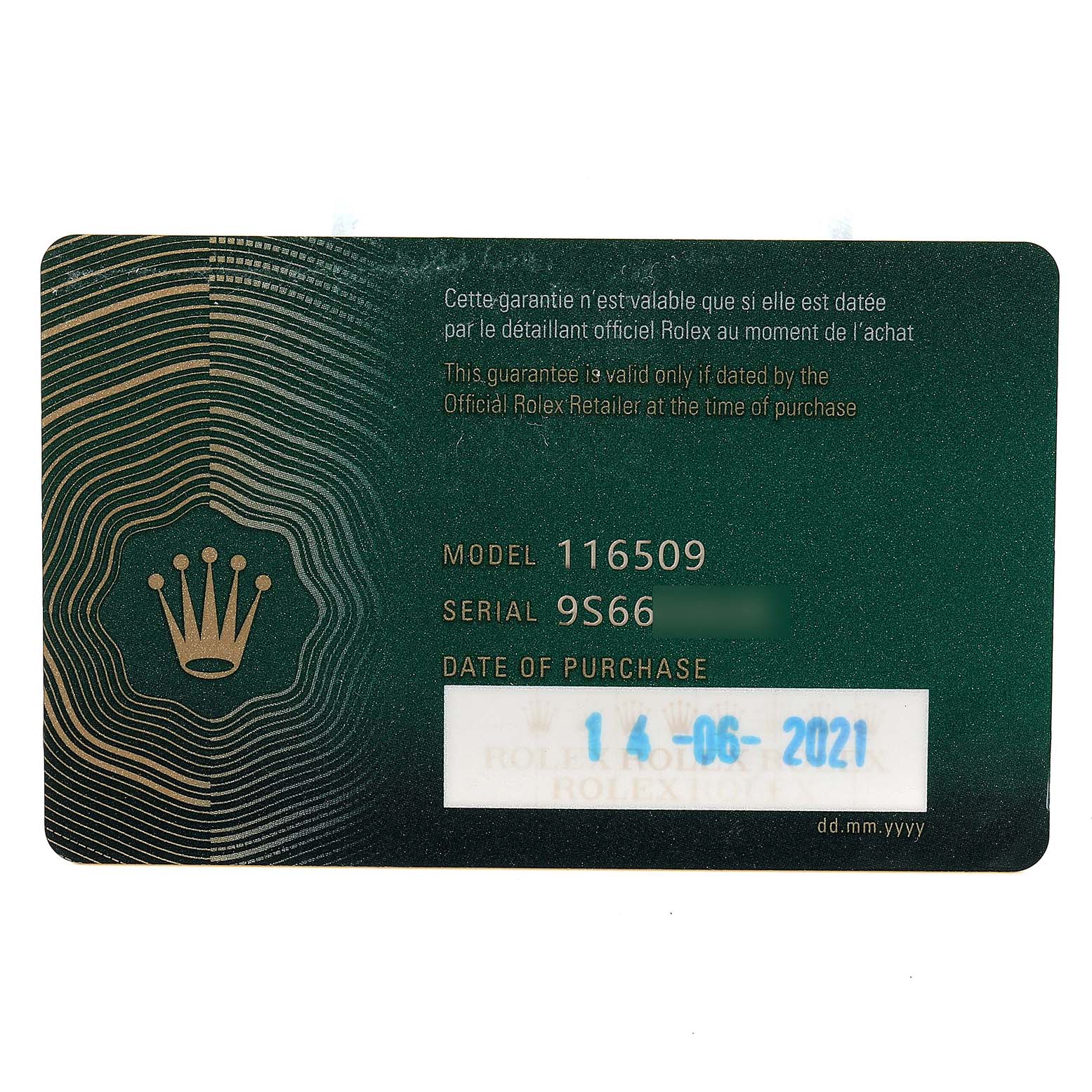 This image shows the guarantee card for a Rolex Daytona 116509 Men's White Gold Silver Dial 116509 Men's White Gold Silver Dial watch, displaying the model number 116509 and the purchase date.
