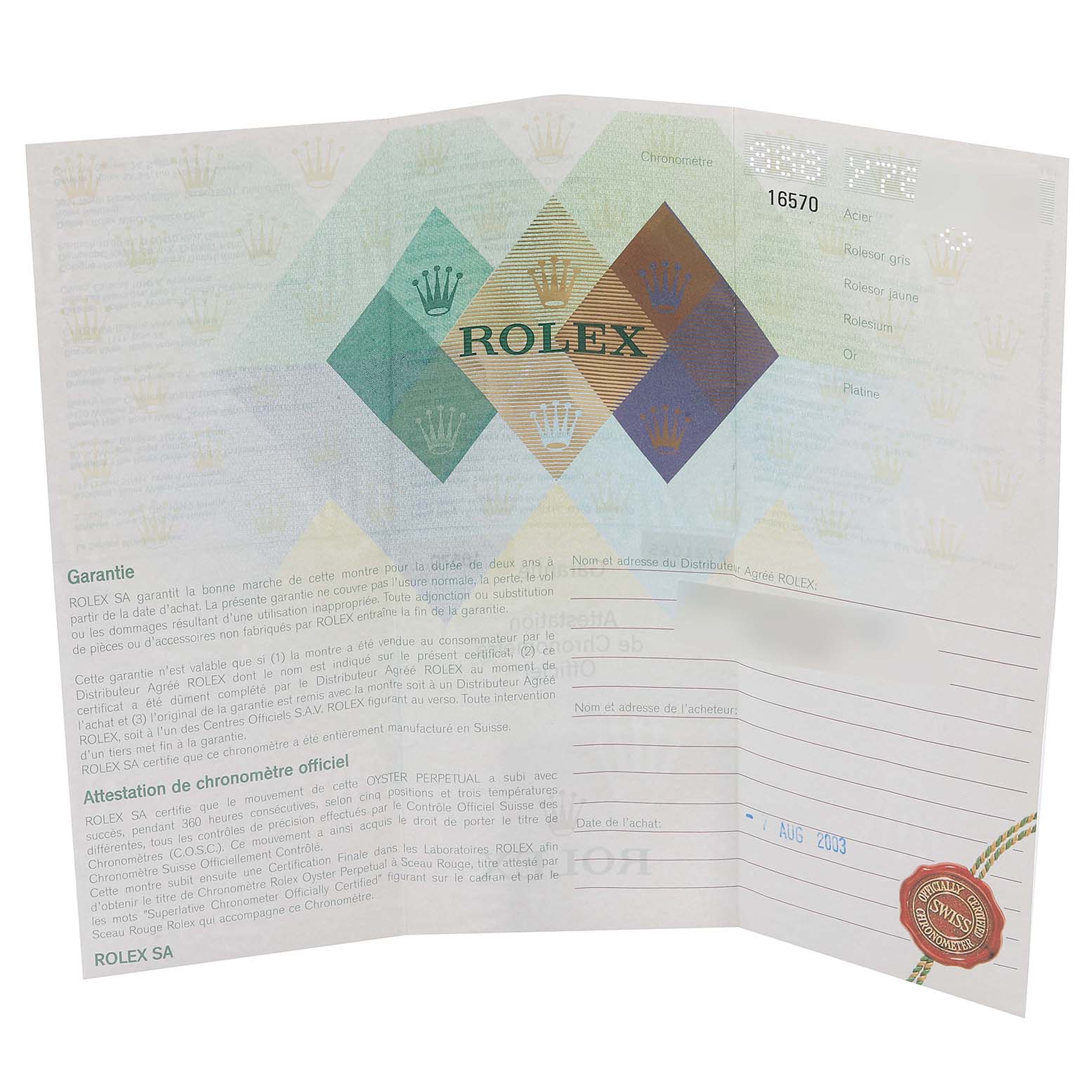 This is a warranty card for the Rolex Explorer 16570 Men
s Stainless Steel Black Dial 16570 Men
s Stainless Steel Black Dial model, showing text details and a decorative seal.