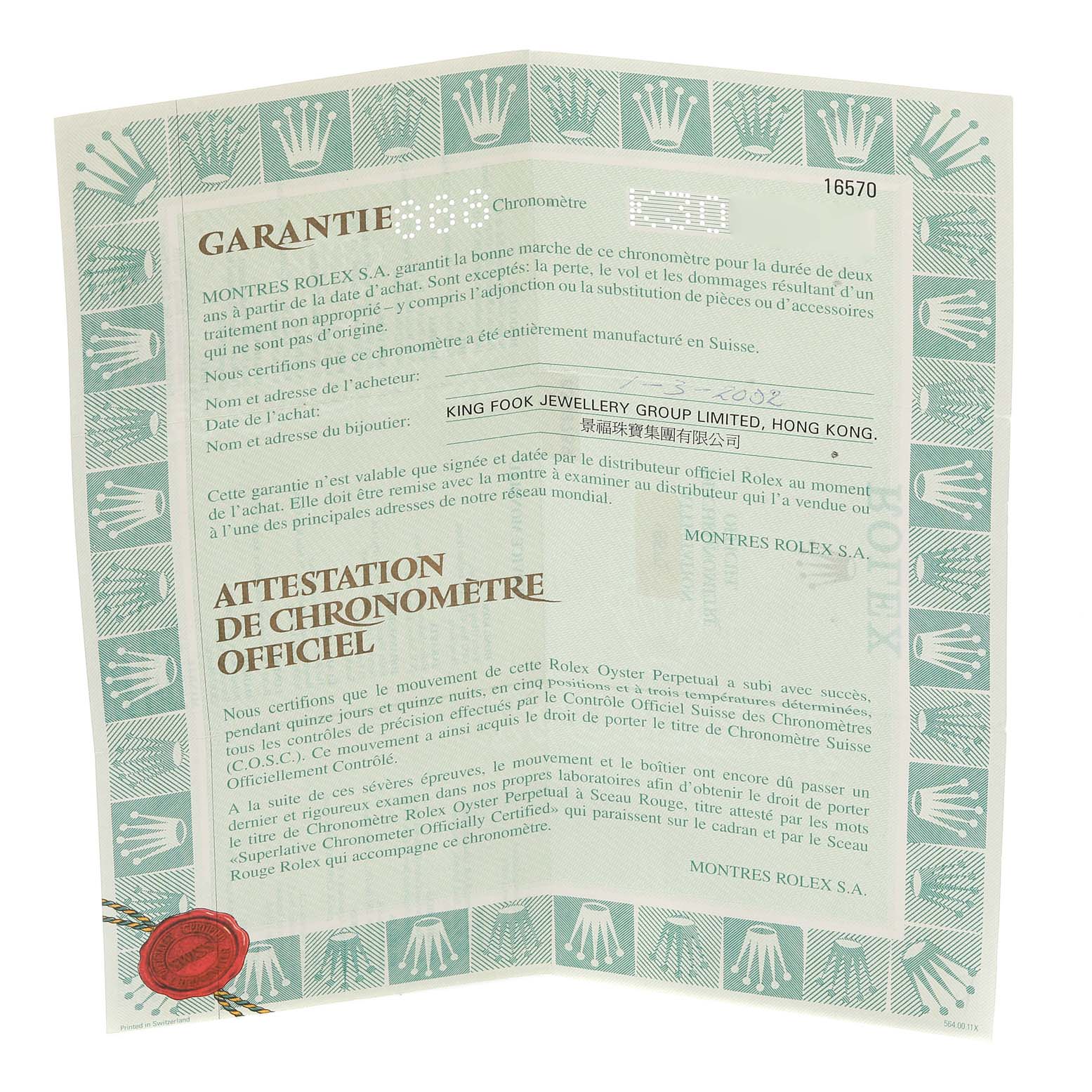 This image shows the warranty and chronometer certification document for a Rolex Explorer 16570 Men
s Stainless Steel Black Dial 16570 Men
s Stainless Steel Black Dial model watch.