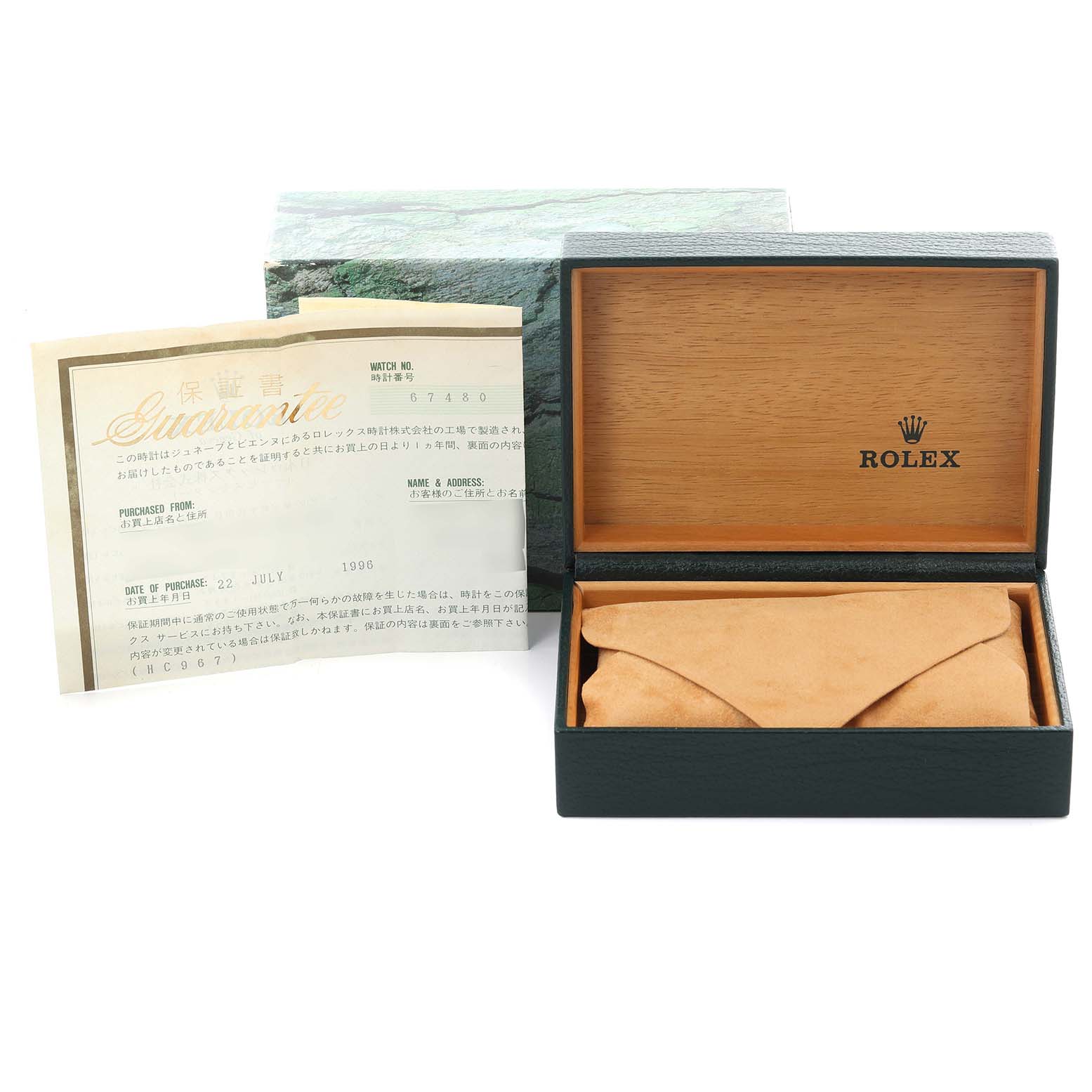 The image shows a Rolex Mid-Size 67480 Women's Stainless Steel Pink Dial 67480 Women's Stainless Steel Pink Dial model watch box, with a certificate and packaging.