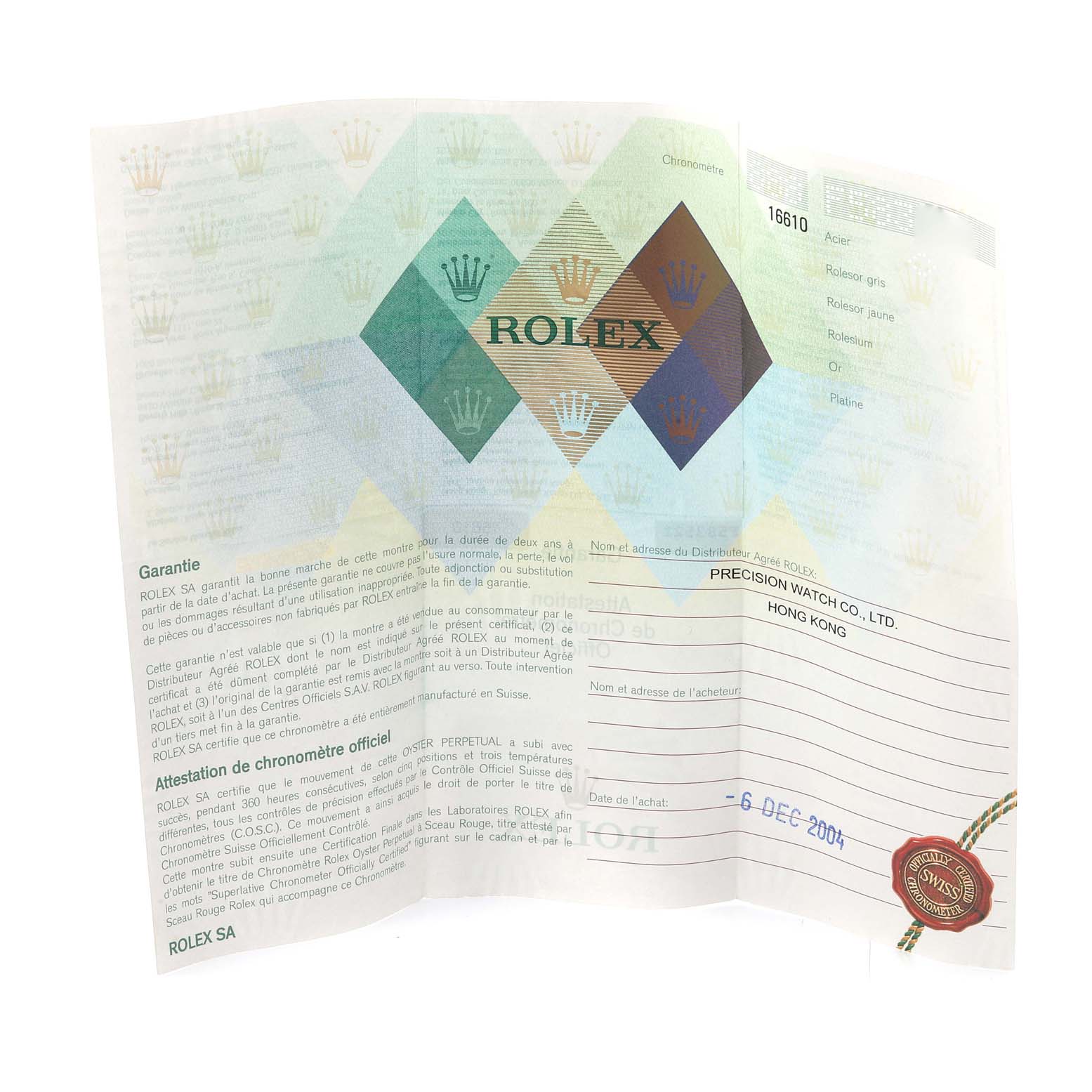 This image shows the official warranty and chronometer certification document for the Rolex Submariner 16610LV Men
s Stainless Steel Black Dial 16610LV Men
s Stainless Steel Black Dial model.