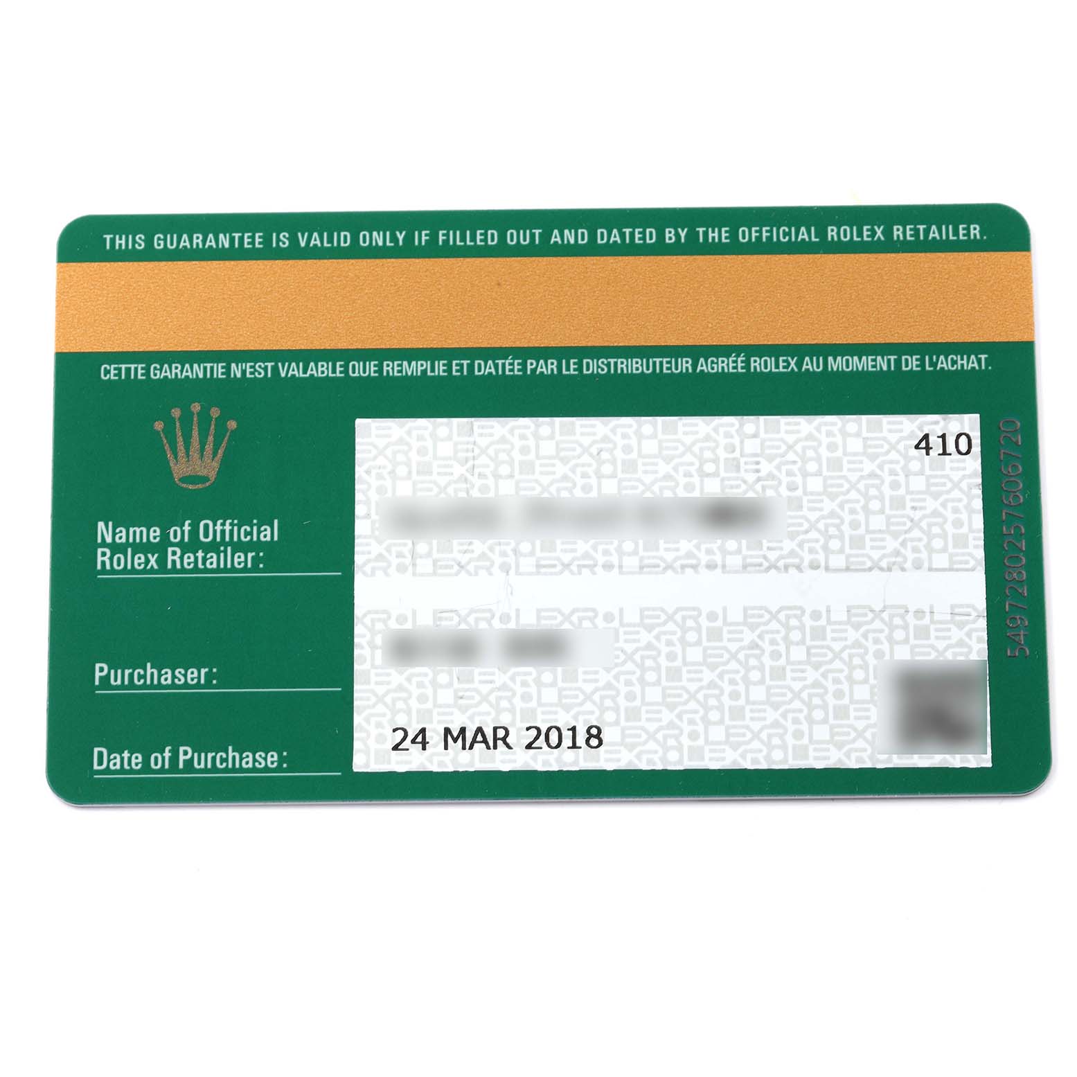 This image shows a guarantee card for a Rolex Submariner 116610LV Men's Stainless Steel Green Dial 116610LV Men's Stainless Steel Green Dial watch, including purchase details and retailer information.