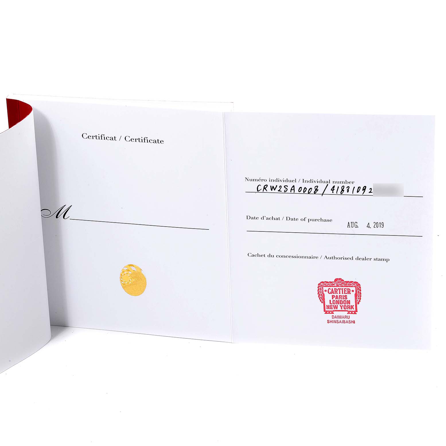 The image shows the certificate and purchase details of a Cartier Santos W2SA0008 Men's Steel and Gold (two tone) Silver Dial W2SA0008 Men's Steel and Gold (two tone) Silver Dial watch.