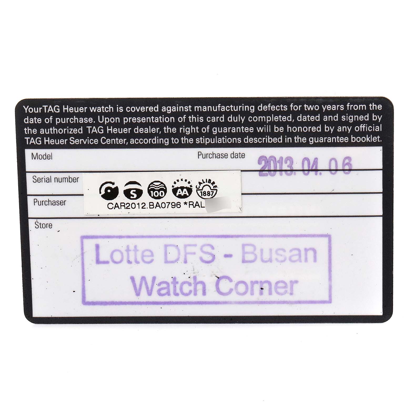 This image shows the warranty card for a Tag Heuer Carrera CAR2012.BA0796 Men's Stainless Steel Silver Dial CAR2012.BA0796 Men's Stainless Steel Silver Dial model.