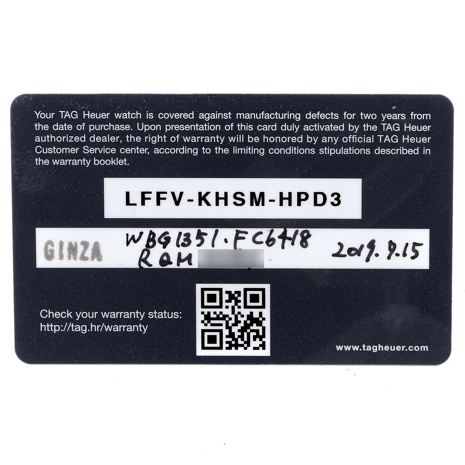 The image shows a warranty card for the Tag Heuer Carrera WBG1351.FC6418 Women's Steel and Gold (two tone) Black Dial WBG1351.FC6418 Women's Steel and Gold (two tone) Black Dial model watch.