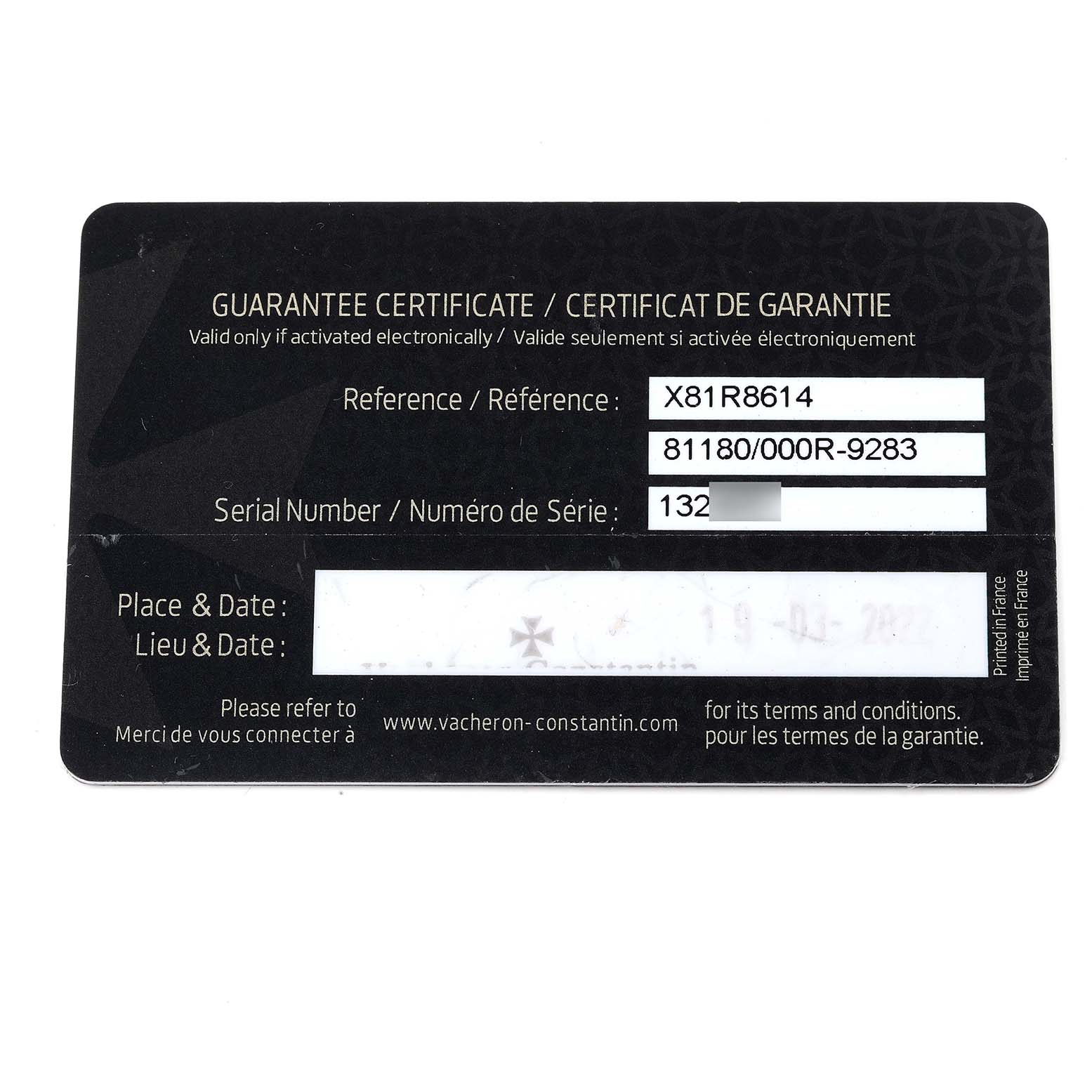 This image shows the guarantee certificate for a Vacheron Constantin Patrimony 81180/000R-9162 Men's Rose Gold Brown Dial 81180/000R-9162 Men's Rose Gold Brown Dial watch.