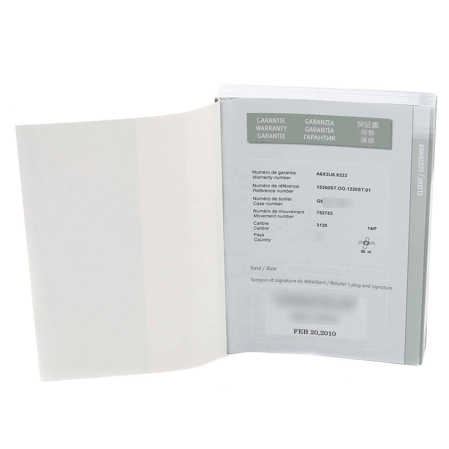 This image shows the open warranty booklet for the Royal Oak model by Audemars Piguet, dated February 20, 2010.