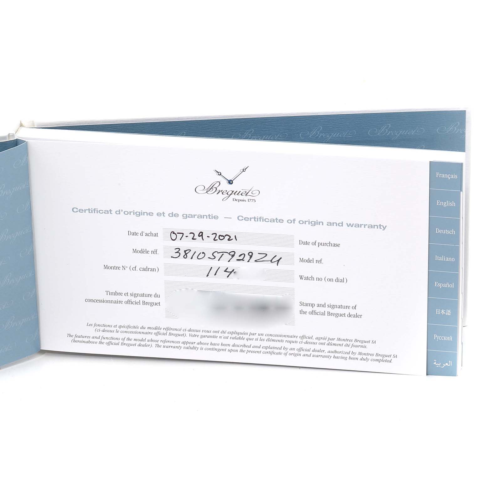 The image shows the Certificate of Origin and Warranty booklet for the Breguet Type XX - XXI - XXII 3810ST/92/9ZU Men's Stainless Steel Silver Dial 3810ST/92/9ZU Men's Stainless Steel Silver Dial watch.