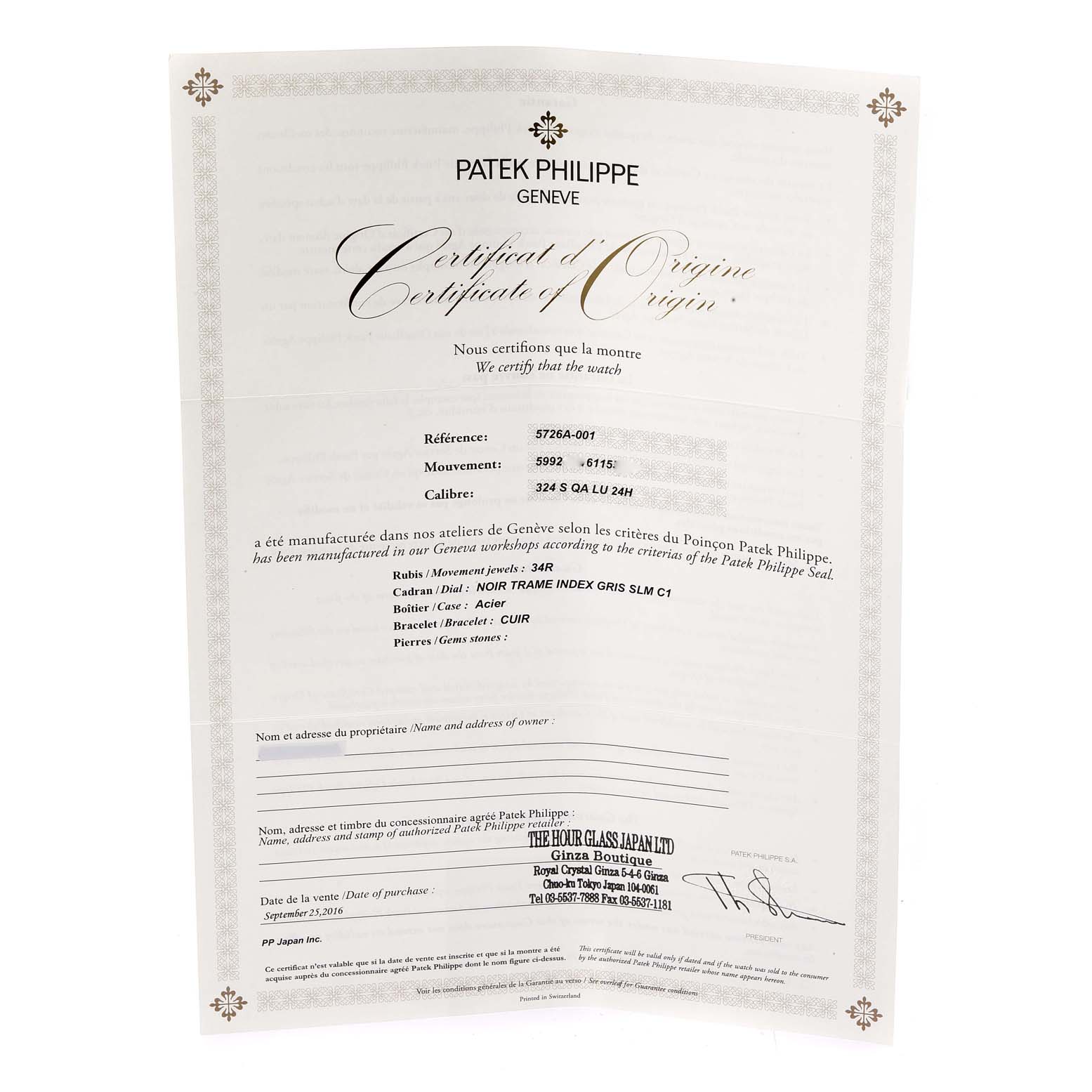 The image shows a Certificate of Origin for the Patek Philippe Nautilus 5726A-001 Men
s Stainless Steel Black Dial 5726A-001 Men
s Stainless Steel Black Dial model watch.