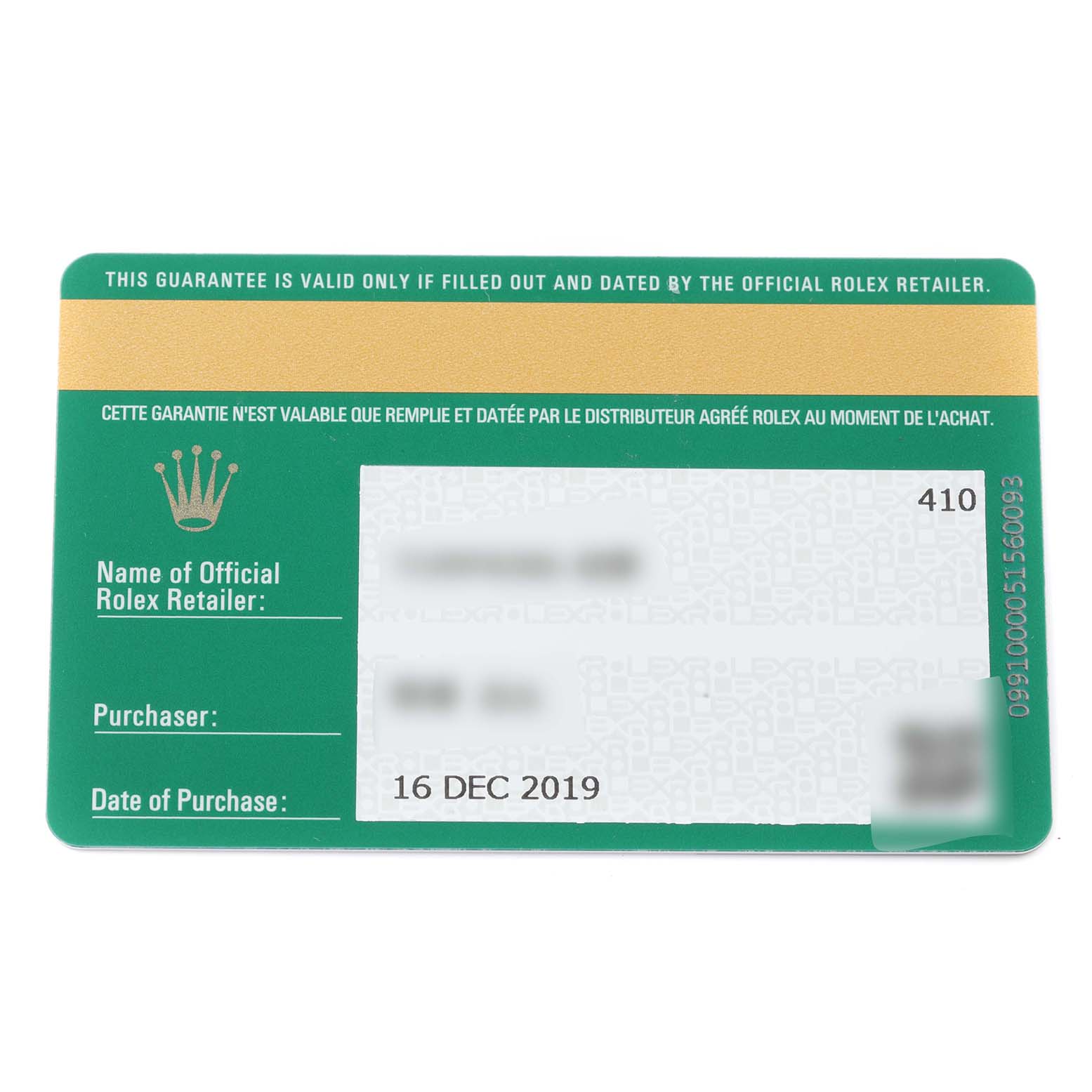 This is a close-up image of the guarantee card for the Rolex Datejust 41 126303 Men's Steel and Gold (two tone) Black Dial 126303 Men's Steel and Gold (two tone) Black Dial model, showing purchase details and retailer information.