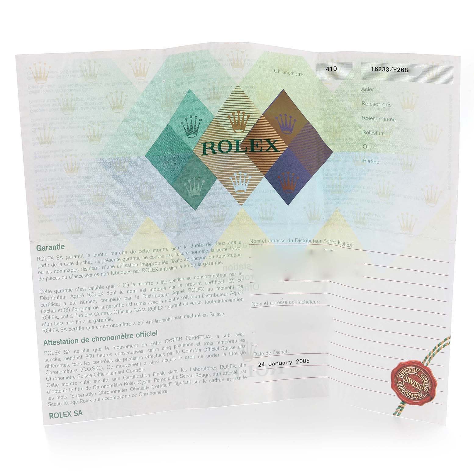 This is a warranty certificate for a Rolex Datejust 16233 Men's Steel and Gold (two tone) Blue Dial 16233 Men's Steel and Gold (two tone) Blue Dial watch, showing details like purchase date and dealer information.