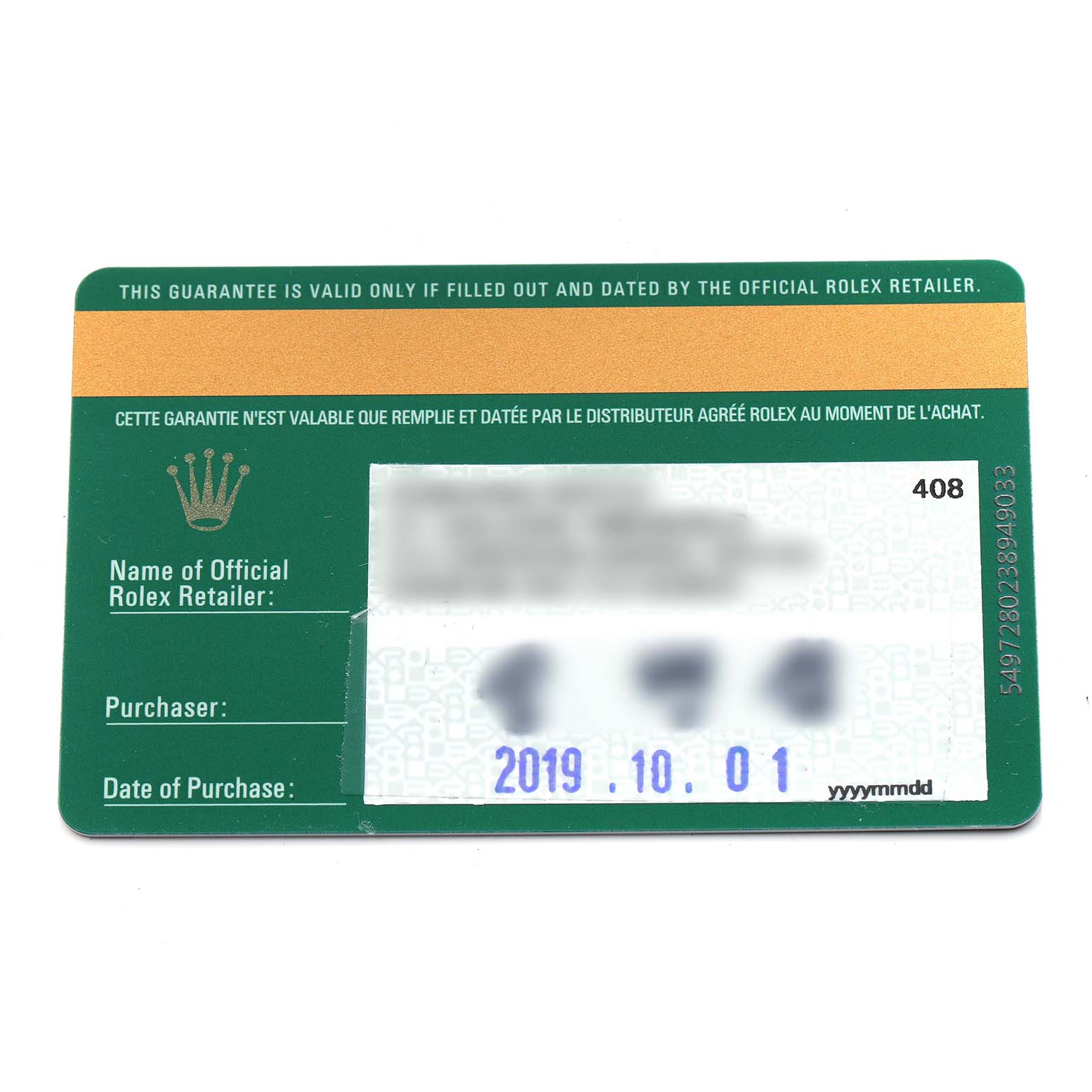 The image shows a guarantee card for a Rolex Sea-Dweller 126600 Men's Stainless Steel Black Dial, displaying the retailer and purchase date details.