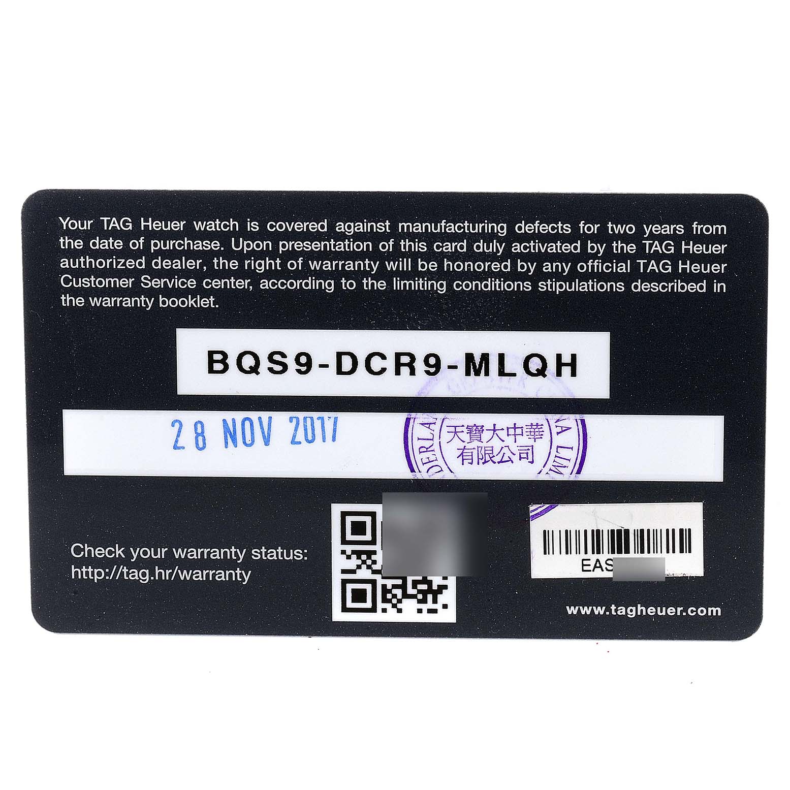 This is a warranty card for the Aquaracer model by Tag Heuer, shown from the front.