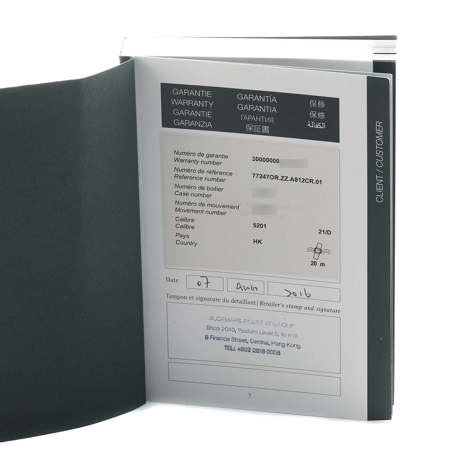 This image shows the warranty booklet for the Audemars Piguet Millenary 77247OR Women's Rose Gold Mother of Pearl Dial model, displaying warranty details and dealer information.