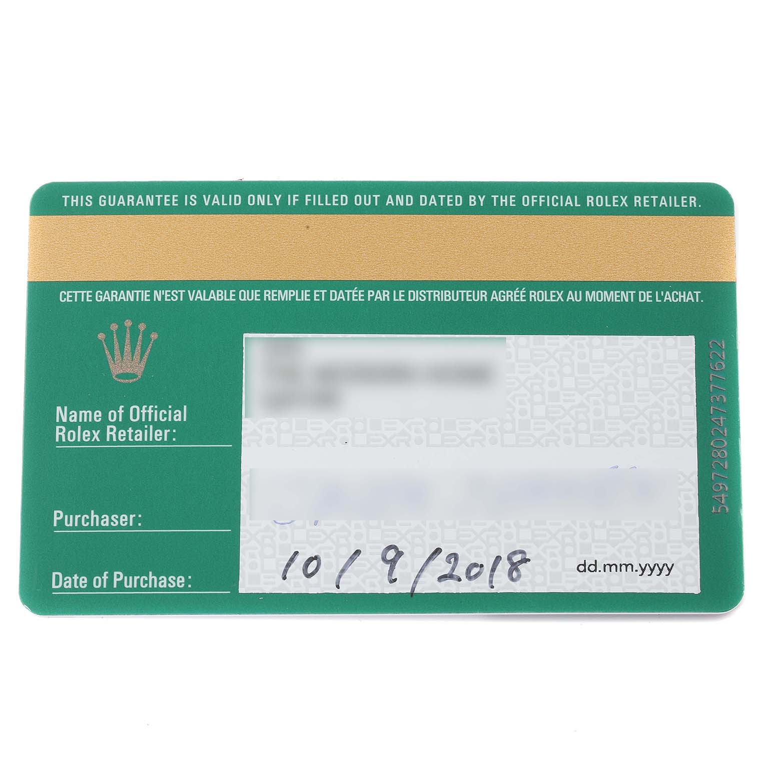 This is a top-view image of a warranty card for a Rolex Daytona 116500 Men's Stainless Steel Black Dial 116500 Men's Stainless Steel Black Dial watch, showing purchase and retailer details.