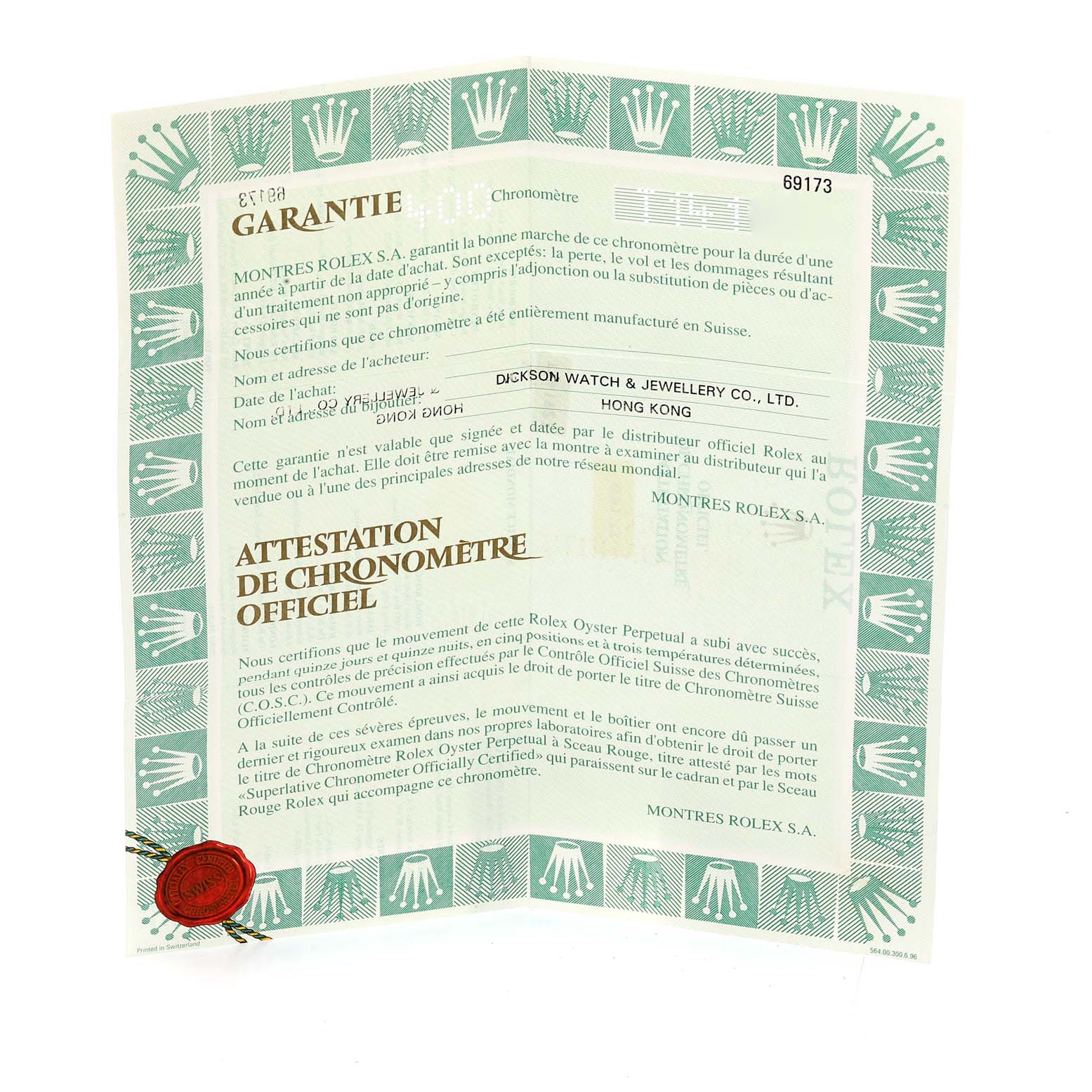 The image shows a folded official chronometer certificate and warranty for the Rolex Datejust 69173 Women's Steel and Gold (two tone) Champagne Dial 69173 Women's Steel and Gold (two tone) Champagne Dial model.