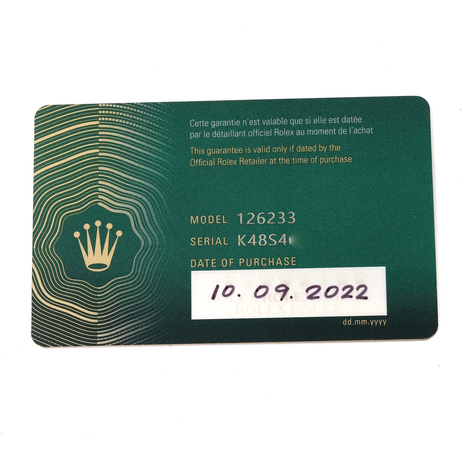 This is an image of a warranty card for the Rolex Datejust 126233 Men's Steel and Gold (two tone) Grey Dial 126233 Men's Steel and Gold (two tone) Grey Dial model 126233, detailing the model, serial number, and date of purchase.