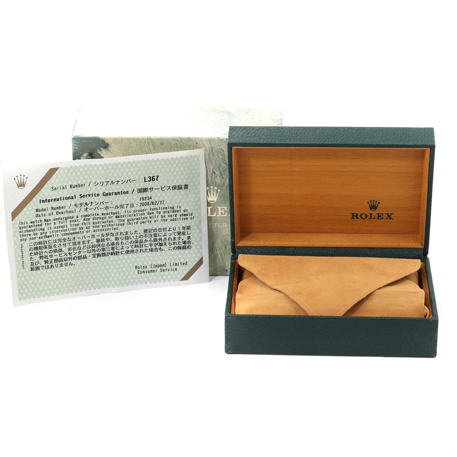 The image shows a Rolex Datejust 16234 Men's Stainless Steel White Dial 16234 Men's Stainless Steel White Dial watch box, a warranty card, and the outer packaging.