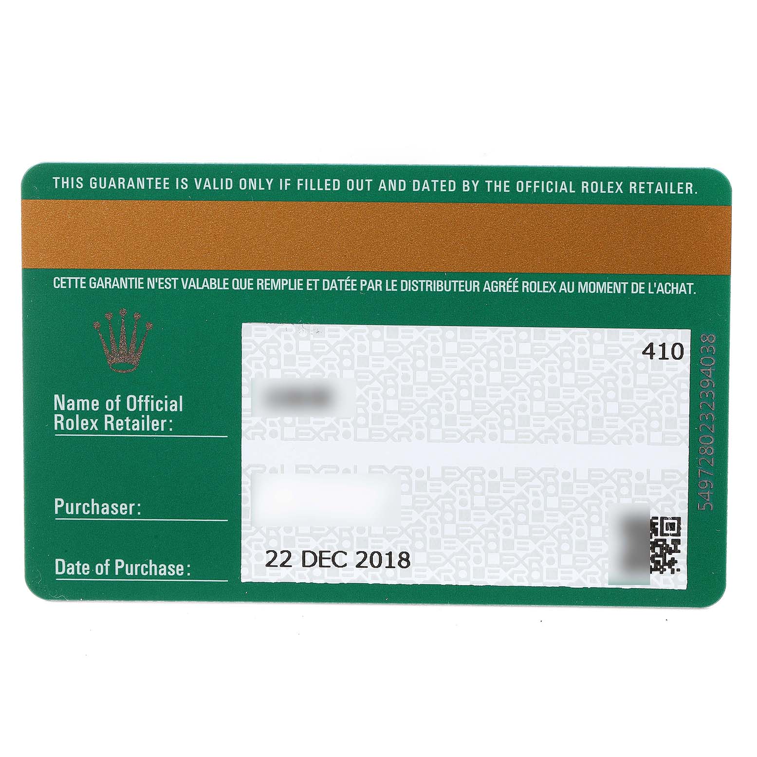 The image shows a warranty card for a Rolex Daytona 116500 Men's Stainless Steel White Dial 116500 Men's Stainless Steel White Dial watch.