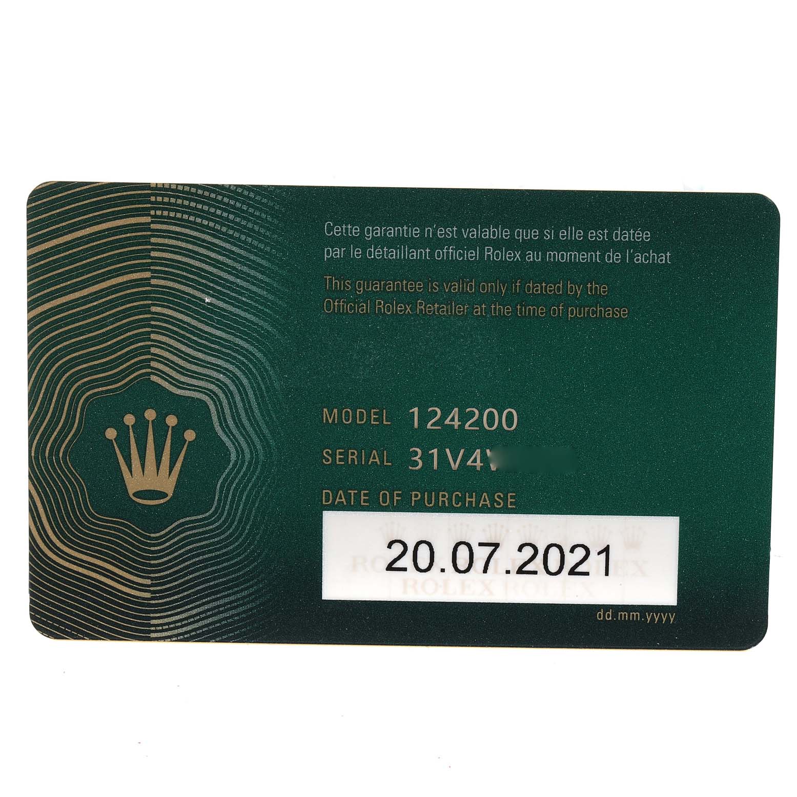 The image shows a warranty card for the Rolex Oyster Perpetual 124200 Men's Stainless Steel Silver Dial 124200 Men's Stainless Steel Silver Dial model 124200, highlighting the serial number and the purchase date.