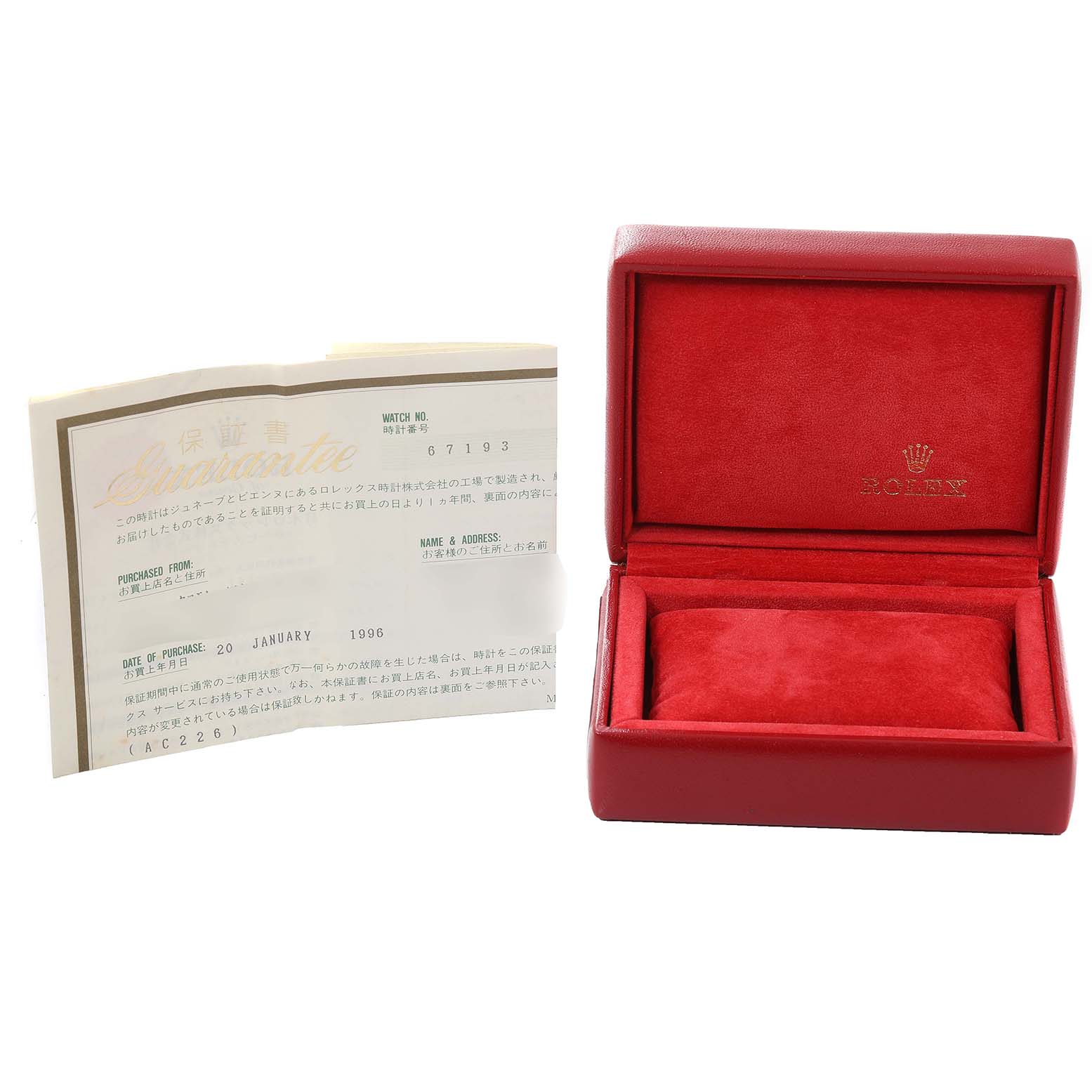 The image shows a red Rolex watch box and a warranty certificate for an Oyster Perpetual model.