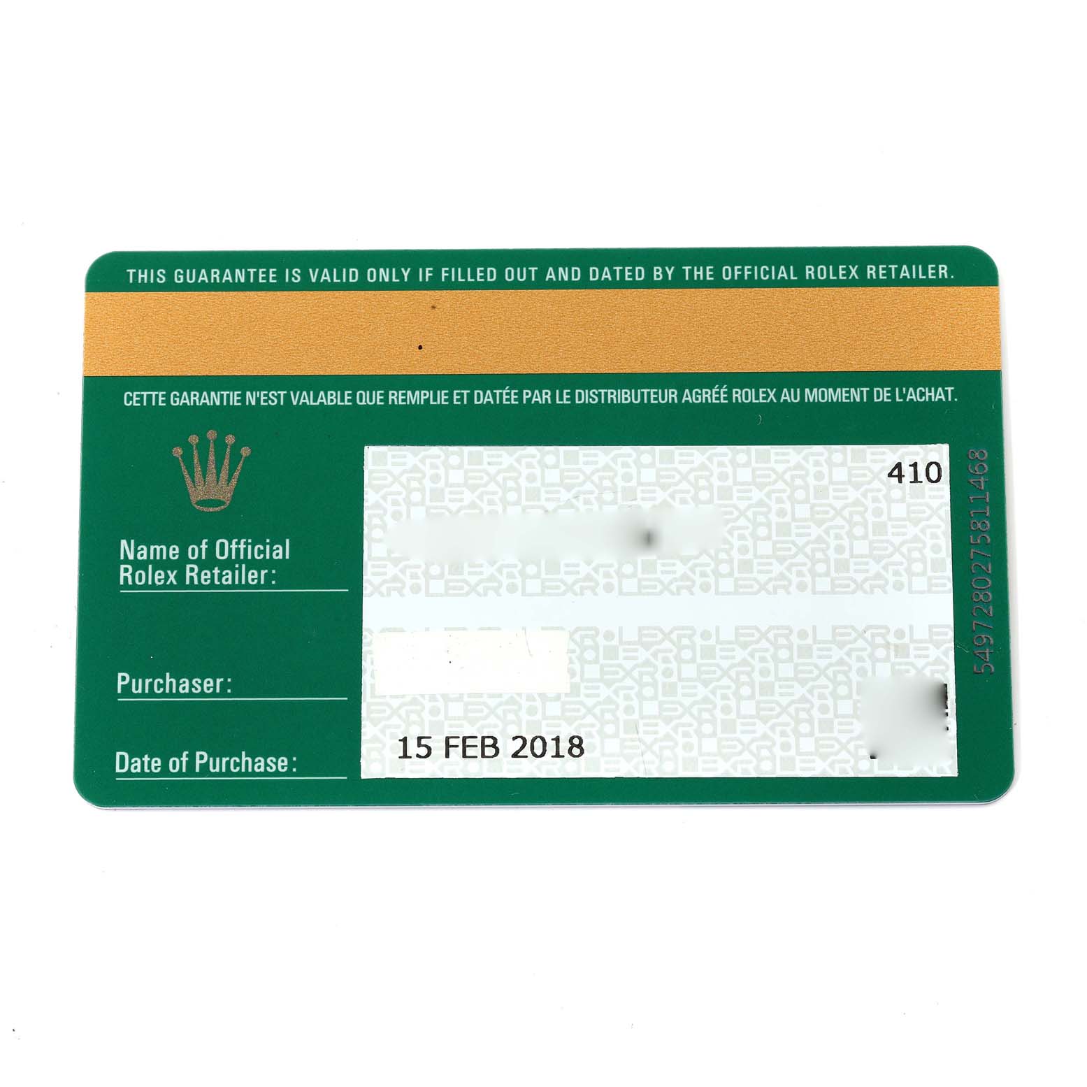 This is a guarantee card for the Rolex Sky-Dweller 326934 Men's Stainless Steel White Dial 326934 Men's Stainless Steel White Dial model, shown from a top-down angle.