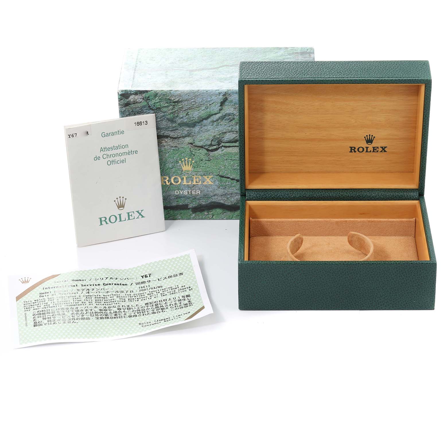 The image shows the packaging, warranty booklet, and box for a Rolex Submariner 16613 Men's Steel and Gold (two tone) Blue Dial 16613 Men's Steel and Gold (two tone) Blue Dial watch.