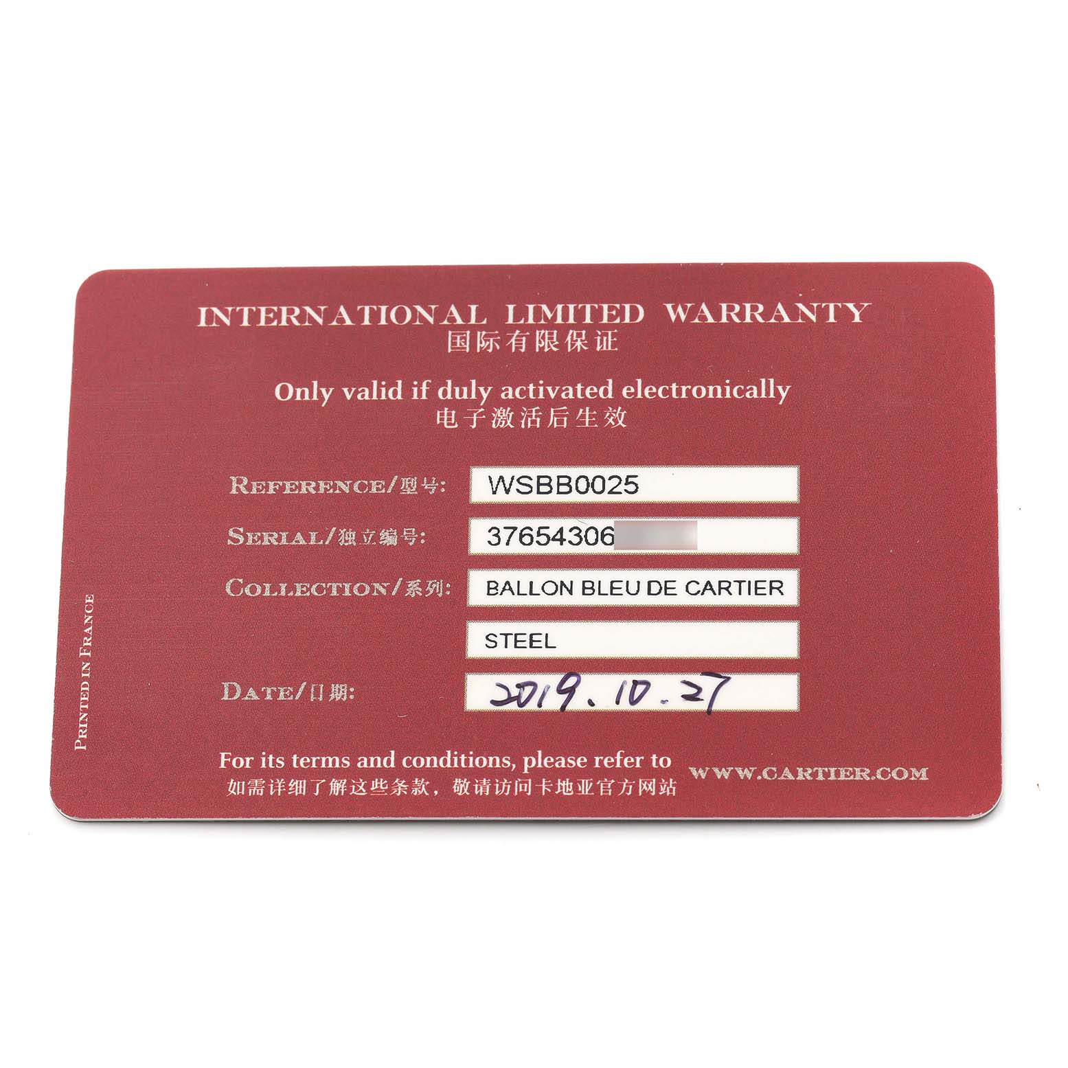 The image shows an International Limited Warranty card for the Ballon Bleu de Cartier watch, including reference and serial numbers.