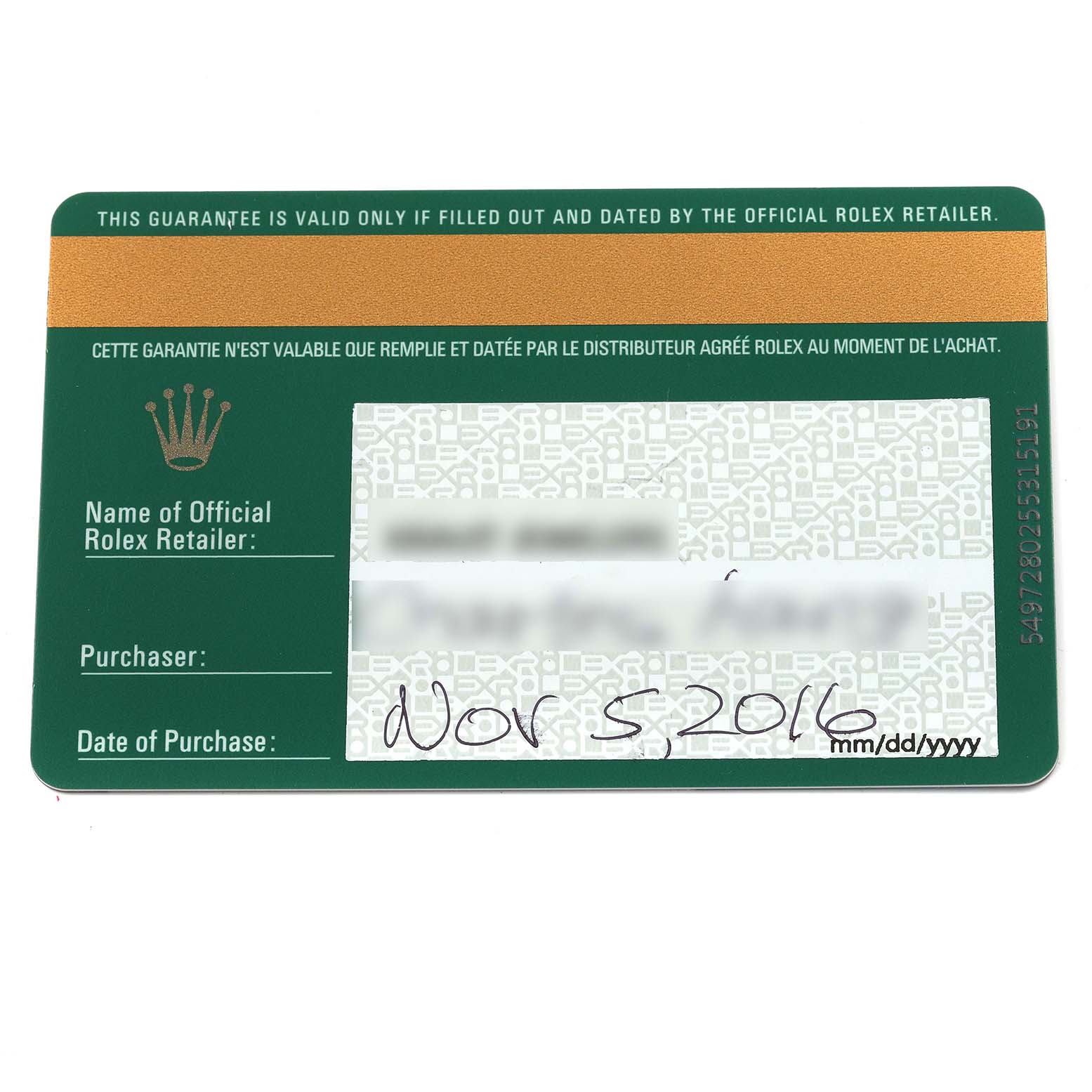 The image shows a warranty card for the Rolex GMT-Master 116718LN Men's Yellow Gold Black Dial 116718LN Men's Yellow Gold Black Dial, not the watch itself.