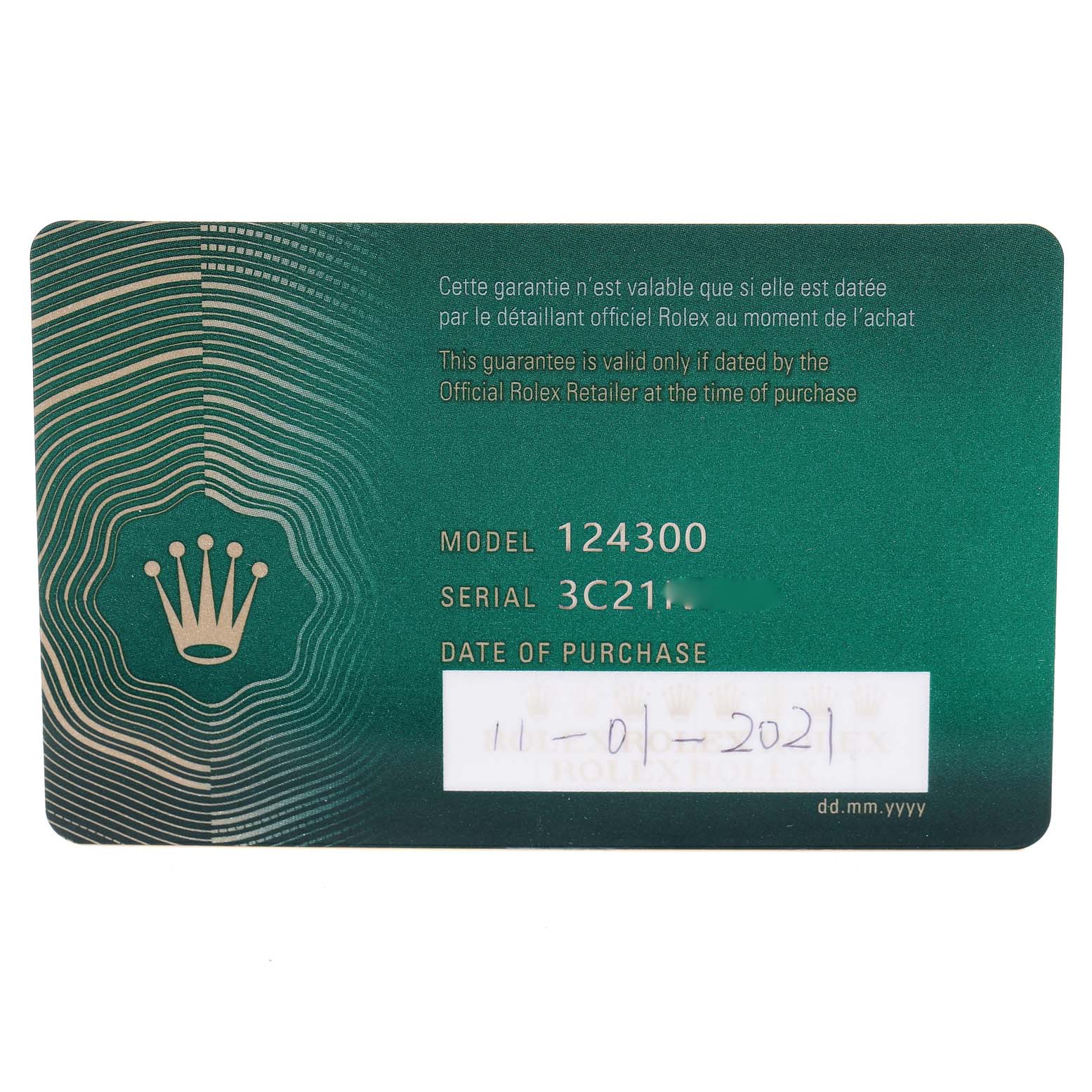 This image shows the warranty card for the Rolex Oyster Perpetual 124300 Men's Stainless Steel Silver Dial 124300 Men's Stainless Steel Silver Dial model 124300, highlighting the model and serial number.
