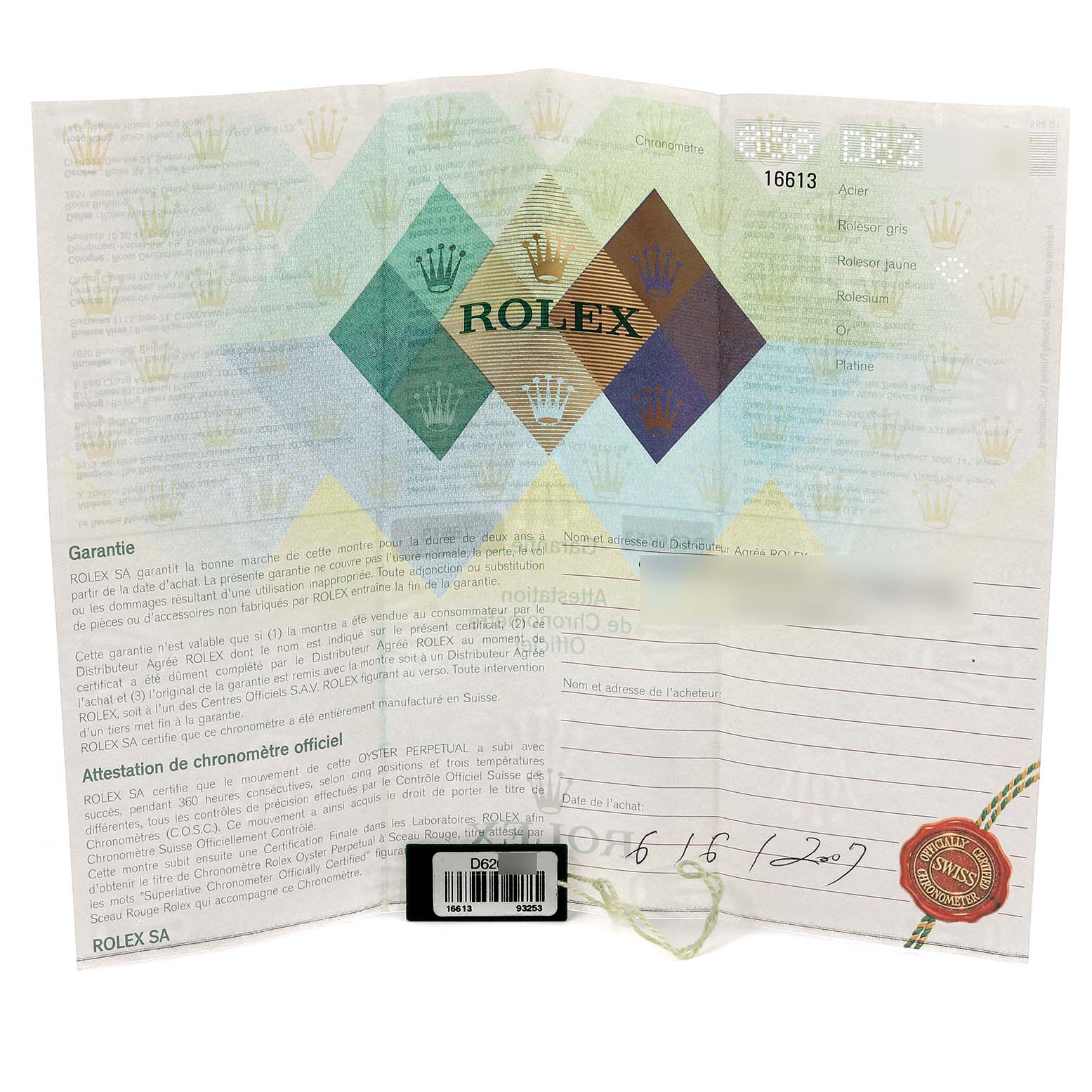 The image shows a warranty card for a Rolex Submariner 16613 Men's Steel and Gold (two tone) Blue Dial 16613 Men's Steel and Gold (two tone) Blue Dial, displaying model details and an official seal.