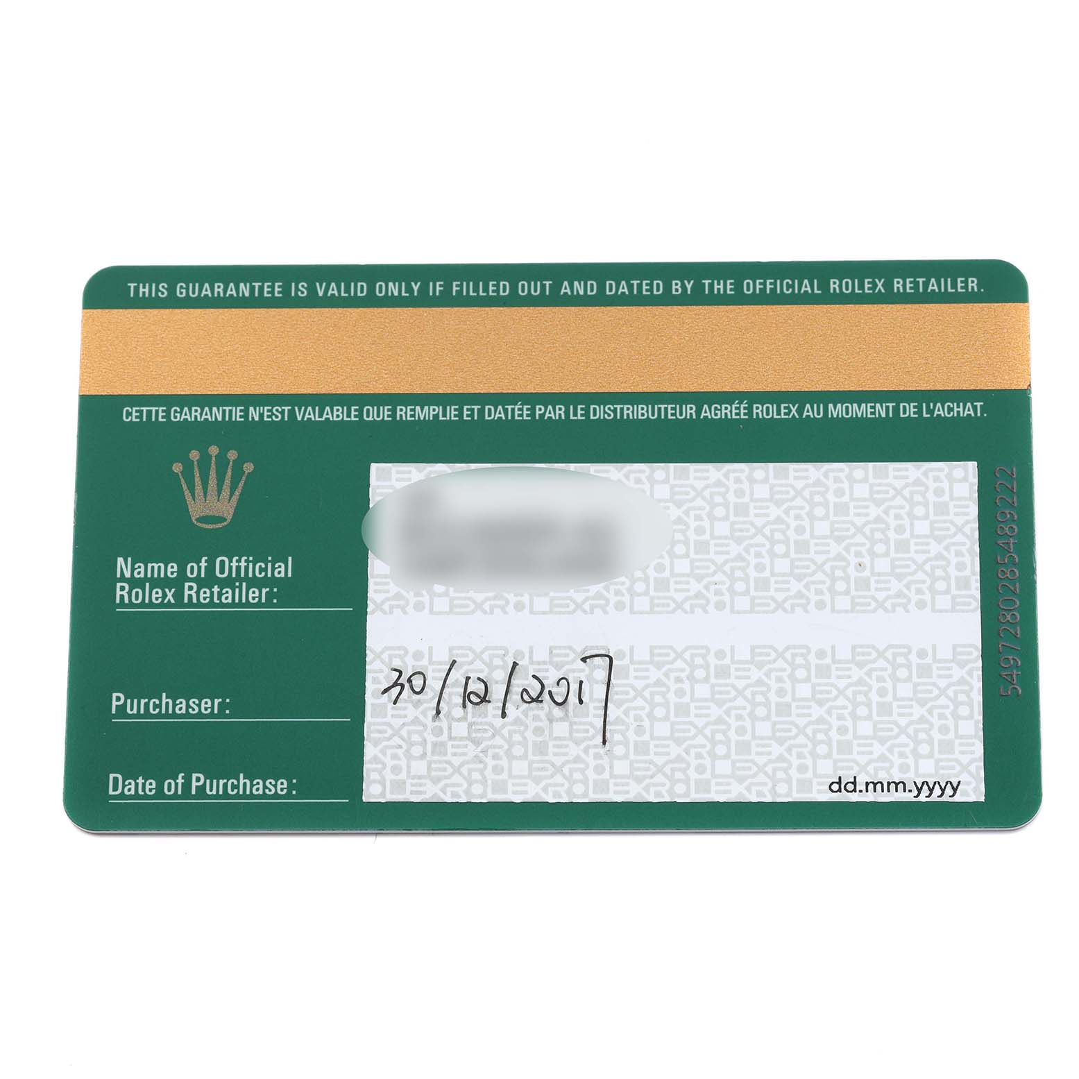 This image shows a warranty card for a Rolex Submariner 116610LV Men's Stainless Steel Green Dial 116610LV Men's Stainless Steel Green Dial.