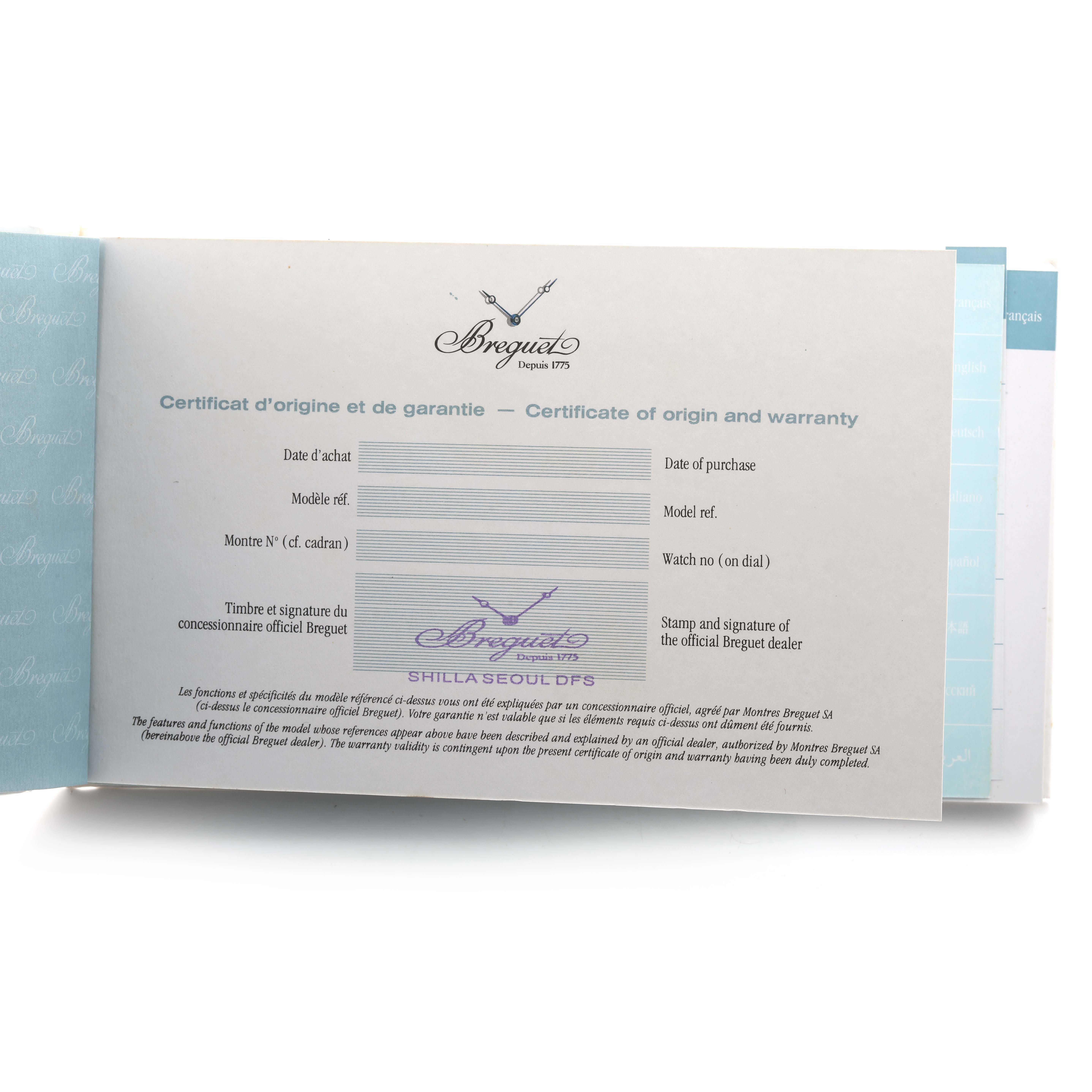 The image shows the warranty certificate for a Breguet Tradition 7027 Men's Rose Gold Grey Dial model watch, including purchase and model information sections.