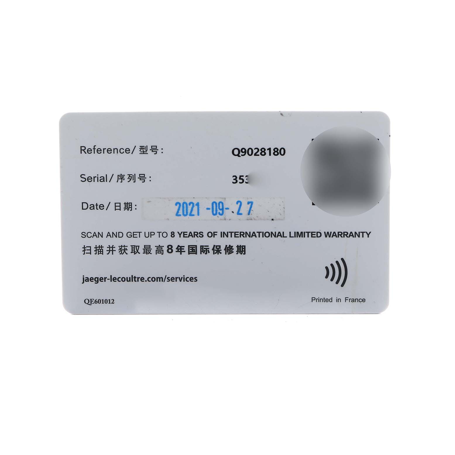 This image shows a warranty card for the Jaeger LeCoultre Polaris Q9028180 / 842.8.C1.S Men's Stainless Steel Blue Dial watch model.