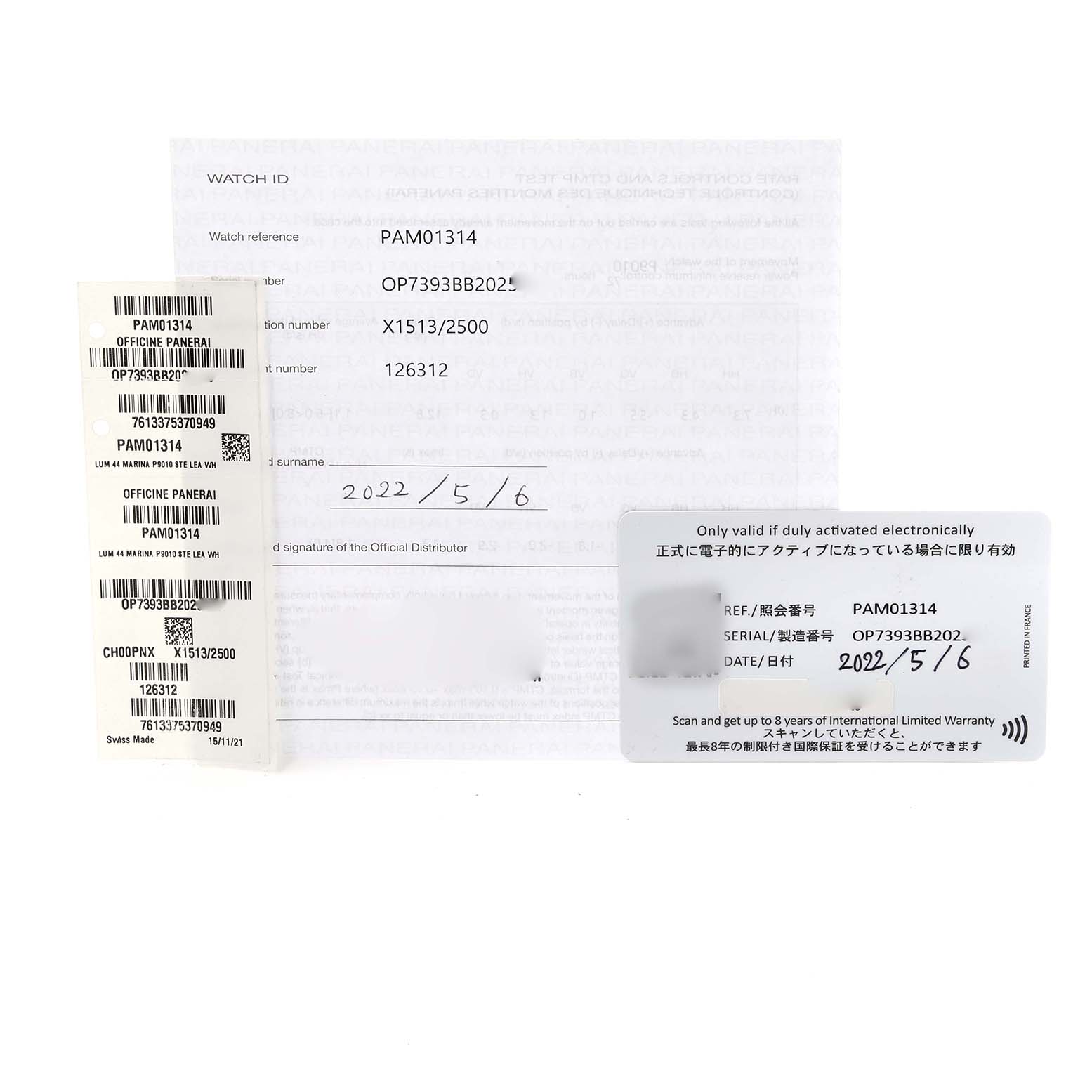 This image shows the warranty and reference documents for the Panerai Luminor PAM01314 Men
s Stainless Steel White Dial PAM01314 Men
s Stainless Steel White Dial model PAM01314.