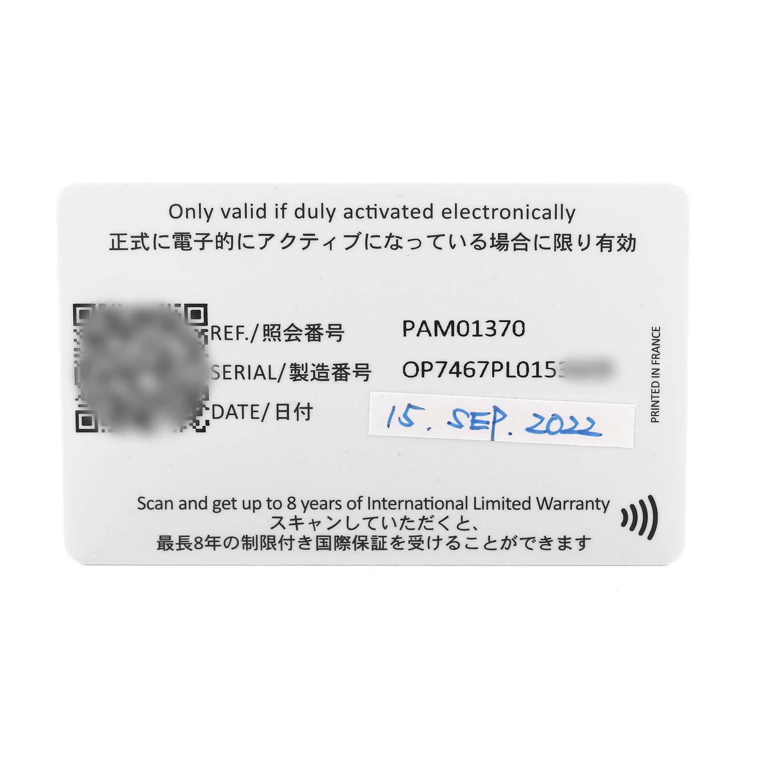 This image shows the warranty card for a Panerai Luminor PAM01370 Men's Stainless Steel Blue Dial watch, including the model and serial number information.