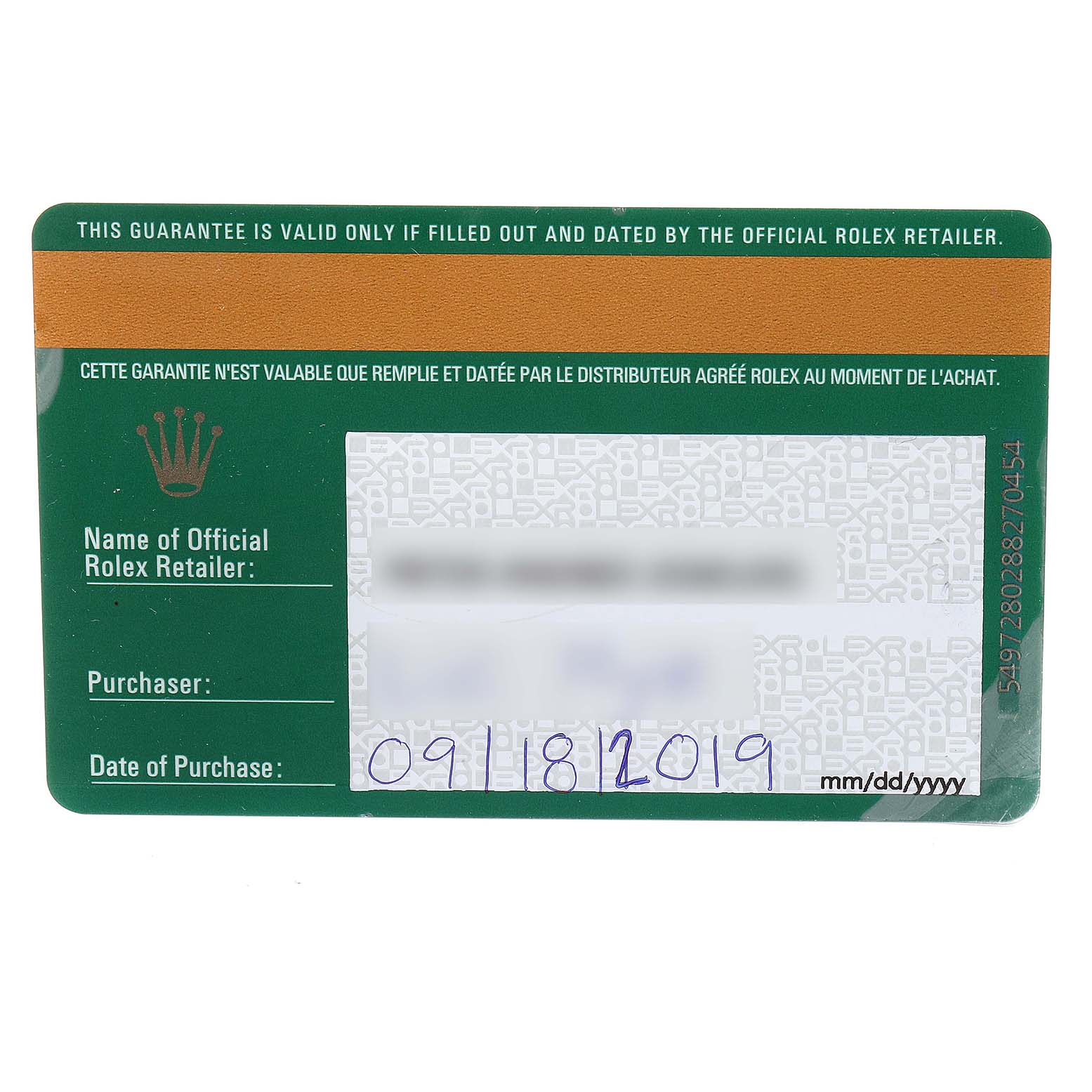 This image shows the official guarantee card for a Rolex Daytona 116515LN Men's Rose Gold Silver Dial 116515LN Men's Rose Gold Silver Dial, detailing the retailer, purchaser, and date of purchase.