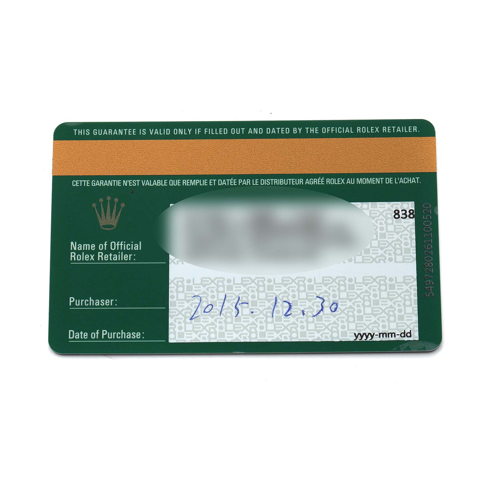 The image shows a Rolex guarantee card for a Mid-Size model, including purchase details.