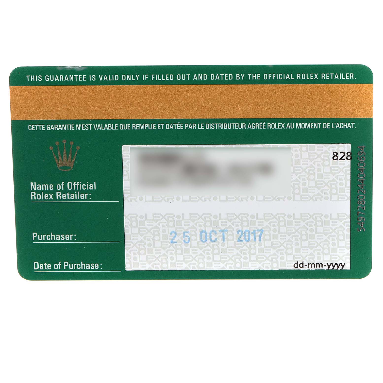 This image shows a guarantee card for a Rolex Datejust 279161 Women's Steel and Gold (two tone) Green Dial 279161 Women's Steel and Gold (two tone) Green Dial watch.