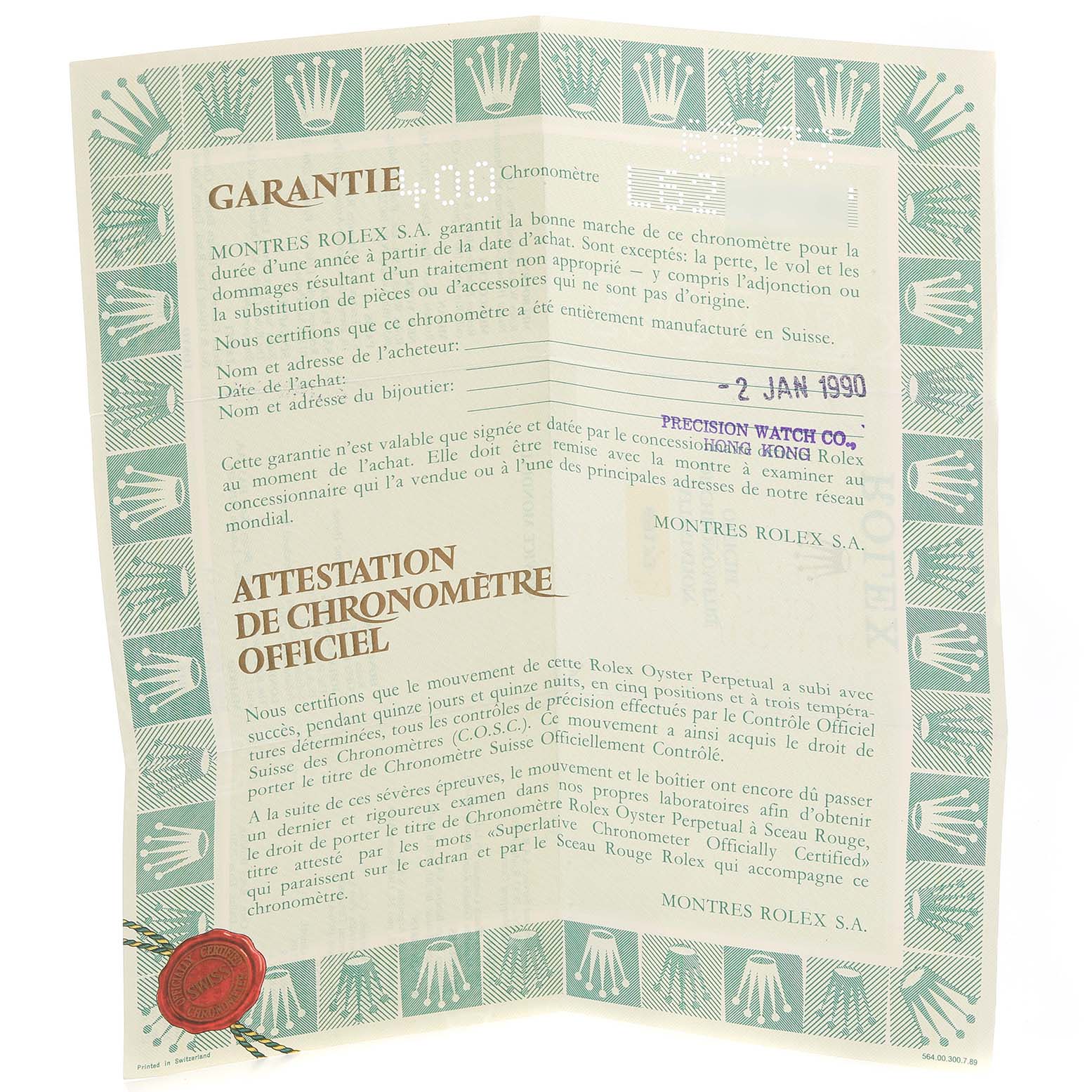 This image shows a warranty and certification document for a Rolex Datejust 69173 Women's Steel and Gold (two tone) Champagne Dial 69173 Women's Steel and Gold (two tone) Champagne Dial watch.