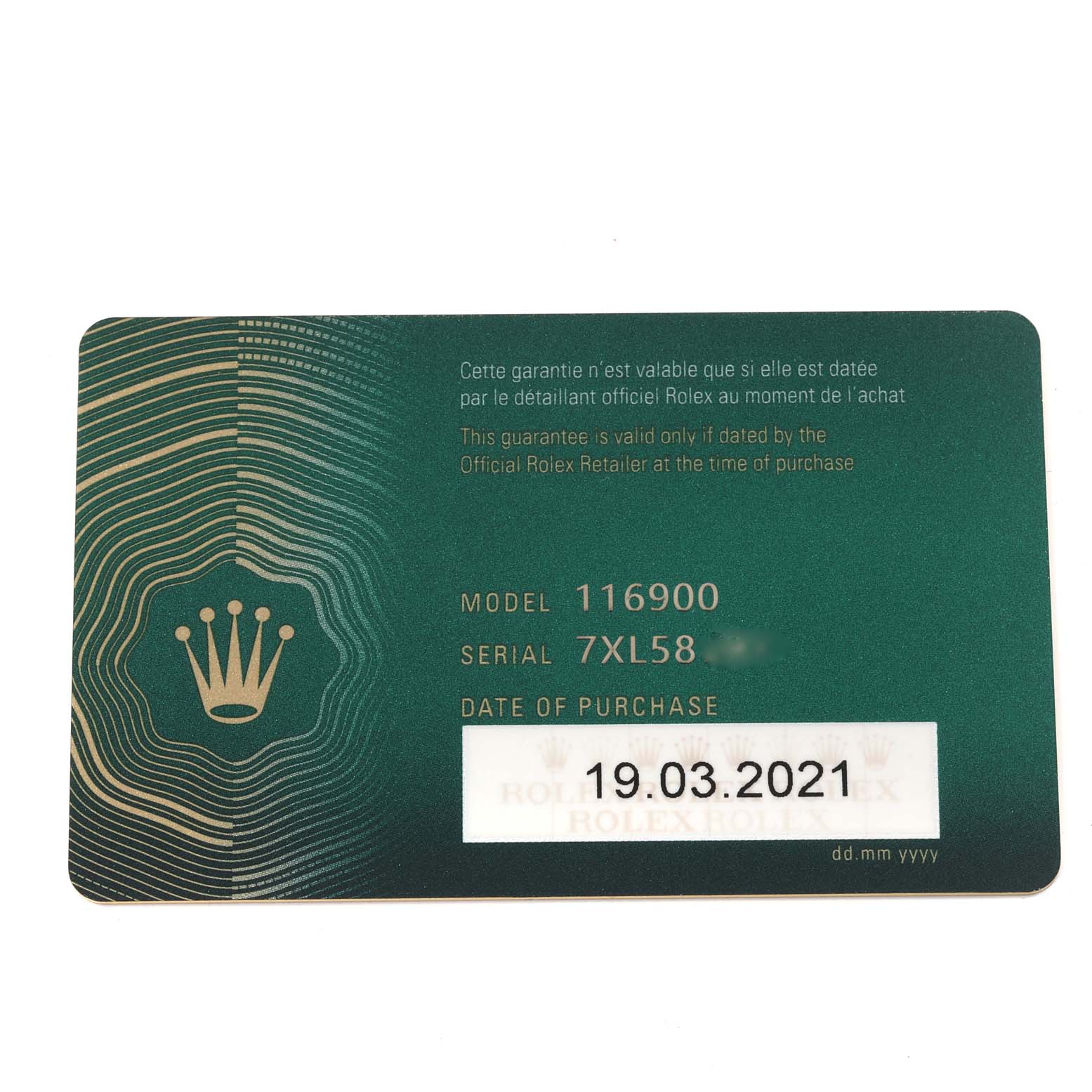 The image shows the warranty card for the Rolex Air-King 116900 Men's Stainless Steel Black Dial 116900 Men's Stainless Steel Black Dial model 116900, featuring the model, serial number, and purchase date.
