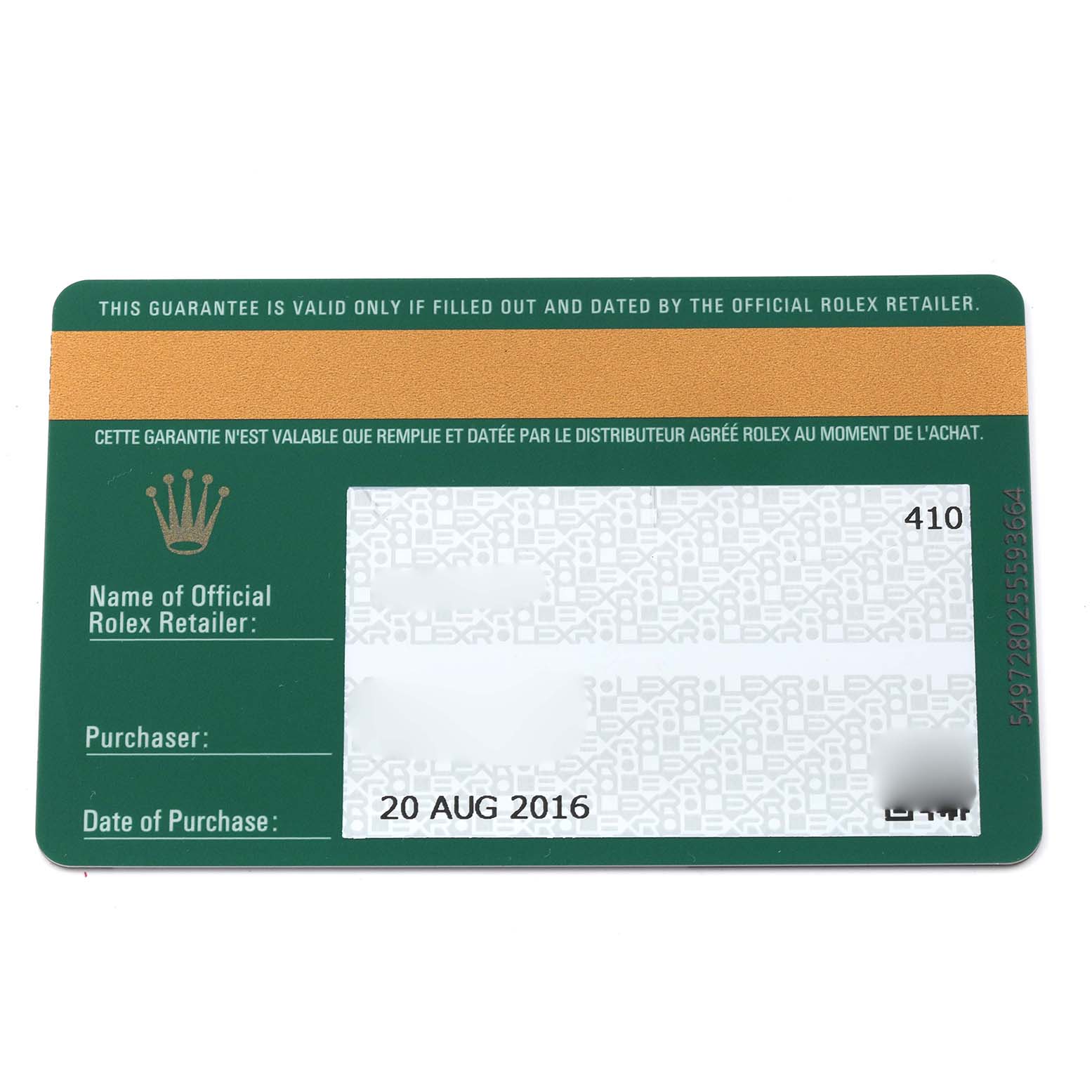 This image shows the front side of a Rolex Datejust 179383 Women's Steel and Gold (two tone) Champagne Dial 179383 Women's Steel and Gold (two tone) Champagne Dial model warranty card.