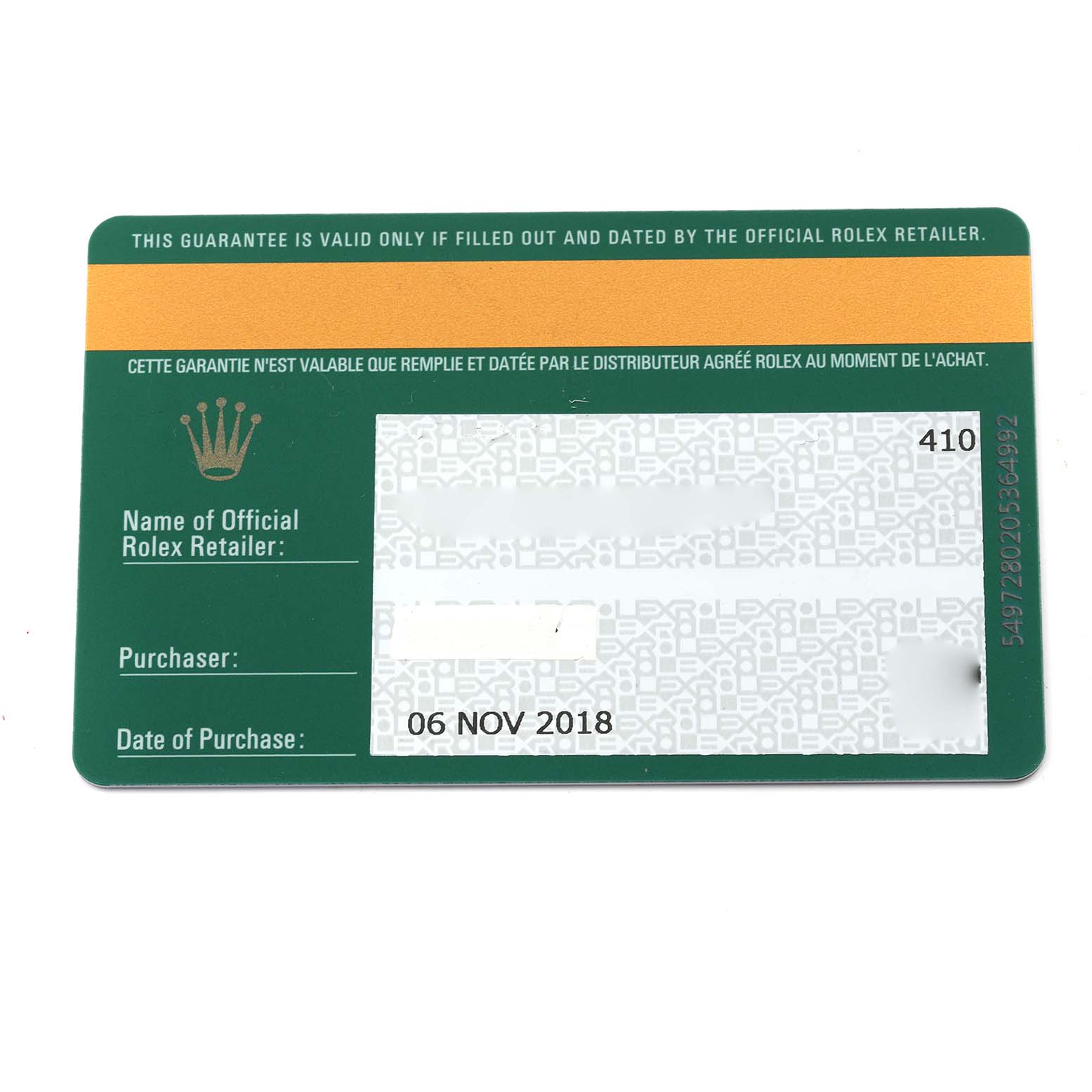 The image shows a guarantee card for a Rolex Datejust 41 126300 Men's Stainless Steel Black Dial 126300 Men's Stainless Steel Black Dial, displaying date and retailer information.