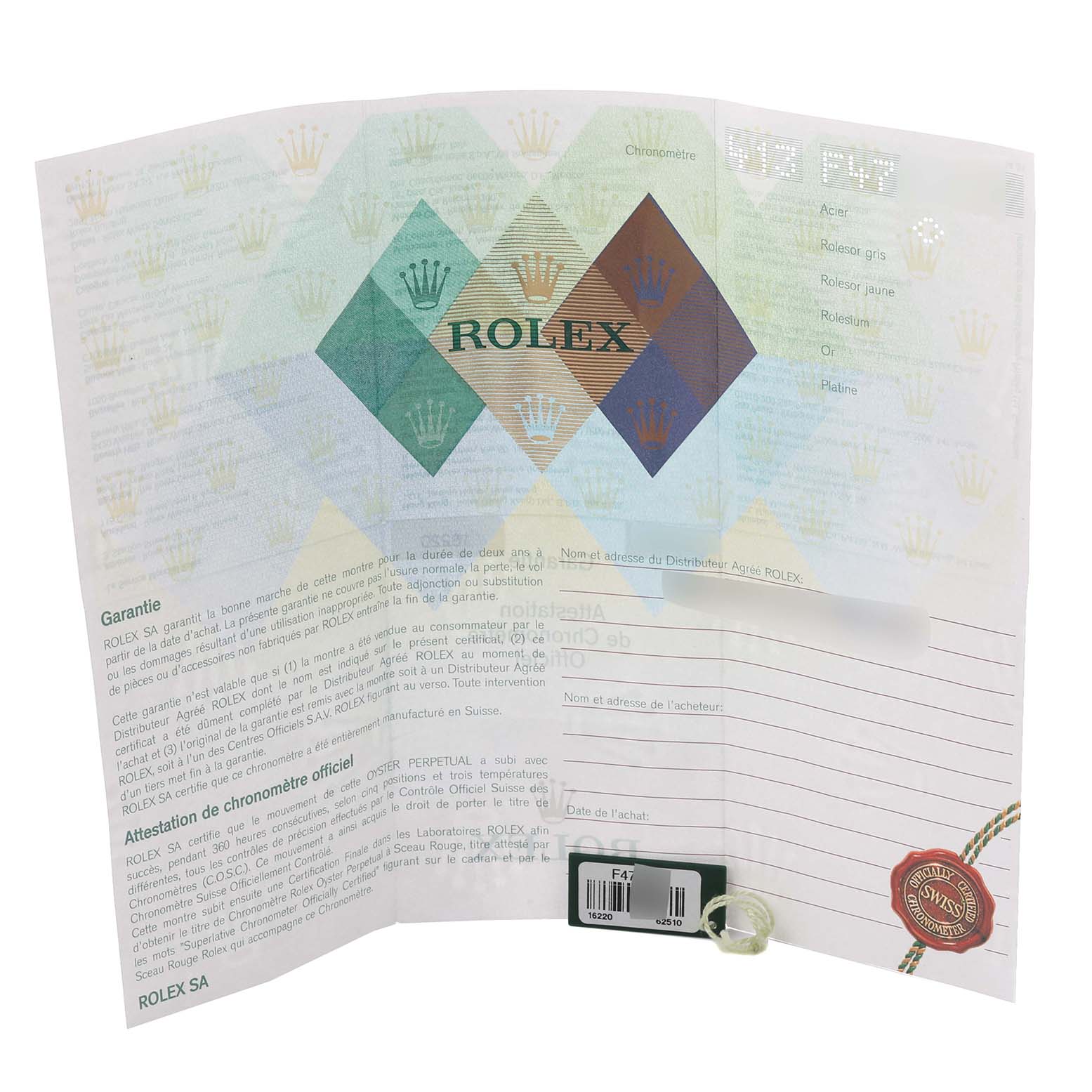 The image shows a warranty card for a Rolex Datejust 16220 Men's Stainless Steel Silver Dial 16220 Men's Stainless Steel Silver Dial watch, featuring the brand's logo and details.