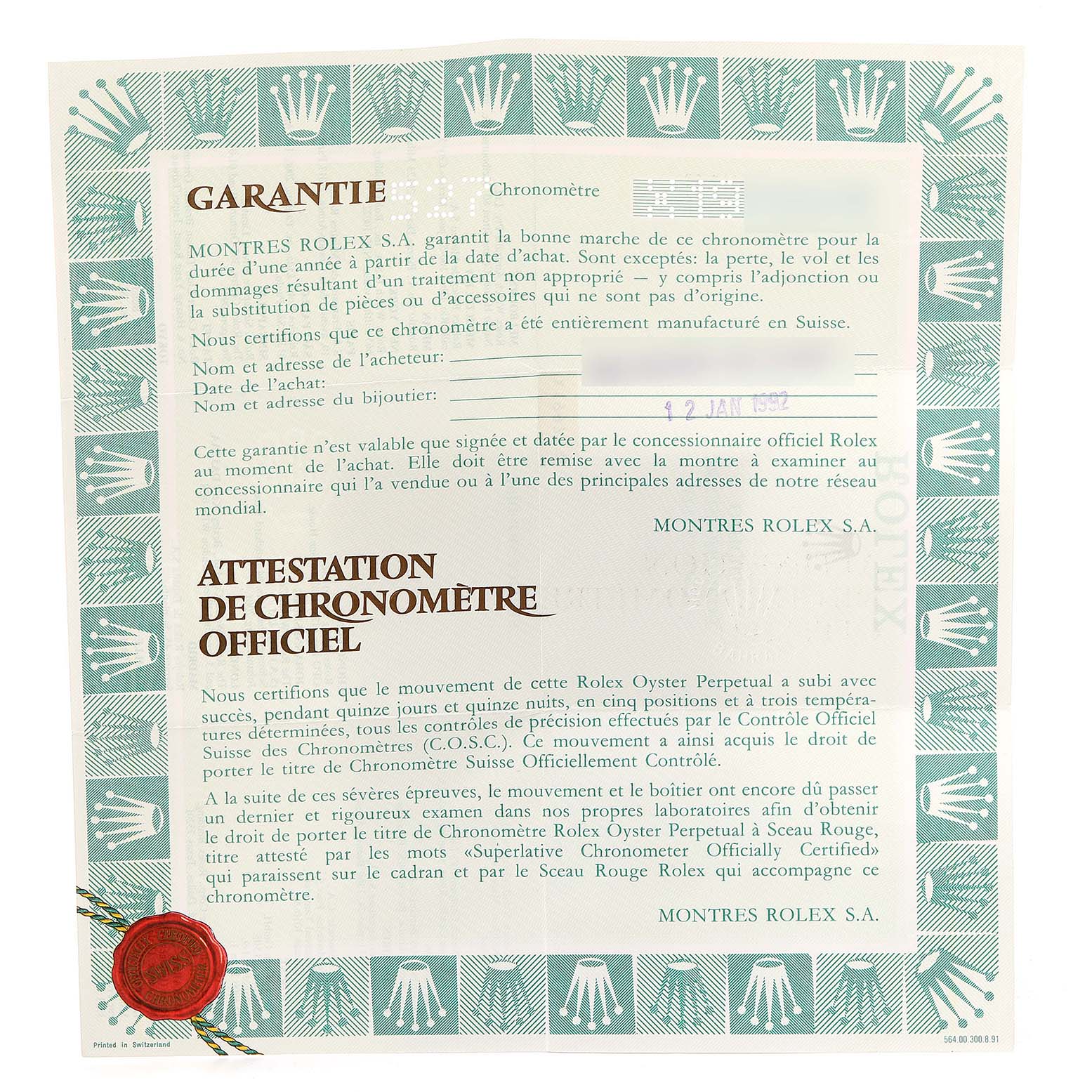 The image shows the warranty and chronometer certification documents for a Rolex Datejust 16233 Men's Steel and Gold (two tone) Champagne Dial 16233 Men's Steel and Gold (two tone) Champagne Dial watch.