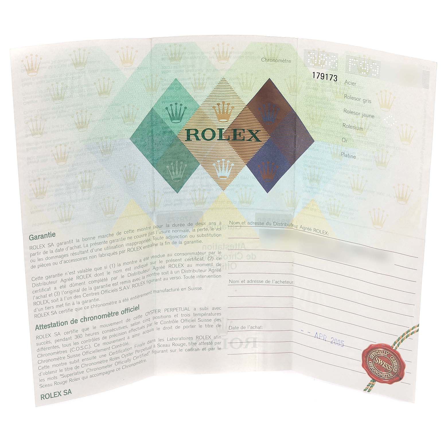 This image shows the warranty certificate for a Rolex Datejust 179173 Women's Steel and Gold (two tone) Silver Dial 179173 Women's Steel and Gold (two tone) Silver Dial watch, displayed unfolded and featuring various security elements.