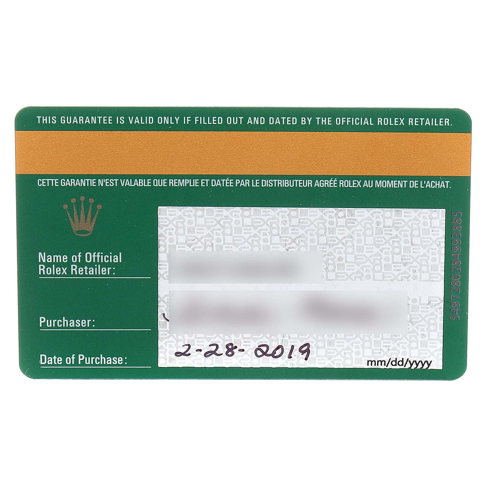 The image shows a warranty card for the Rolex Submariner 116613 Men's Steel and Gold (two tone) Black Dial 116613 Men's Steel and Gold (two tone) Black Dial, indicating the retailer, purchaser, and date of purchase.