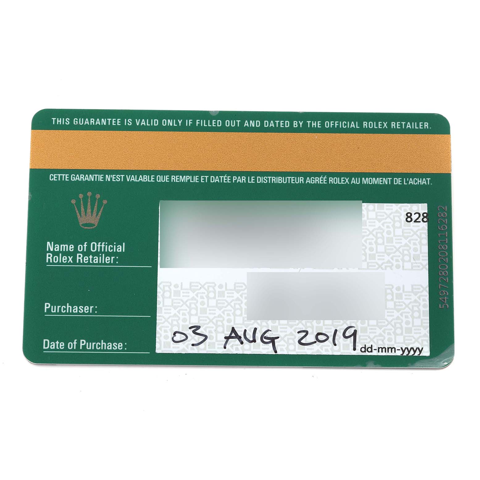 The image shows a warranty card for the Datejust 41 model by Rolex, highlighting the purchase date, official retailer name, and other details.