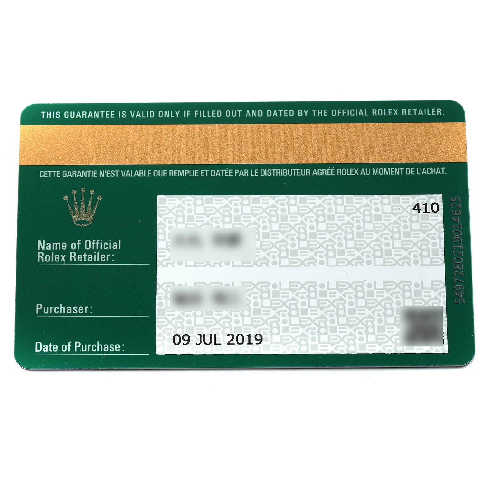 The image shows the warranty card for a Rolex Sea-Dweller 126660 Men's Stainless Steel Black Dial, displaying retail and purchase information.